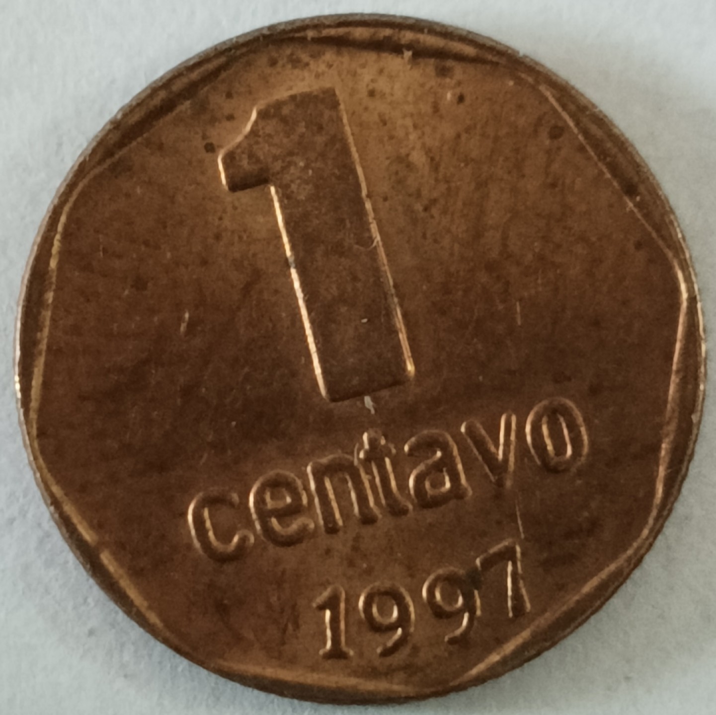 泡泡堂第130期  世界硬币专场（无押金，无佣金，捡漏，全场20包邮，偏远地区除外） 阿根廷一分