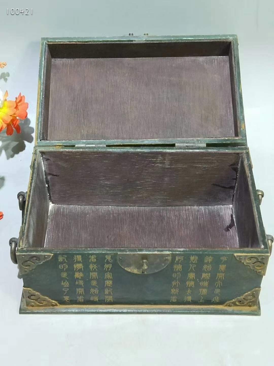 古代碧玉印章盒，工艺精湛，做工精致，品相完好无磕碰。成色如图！