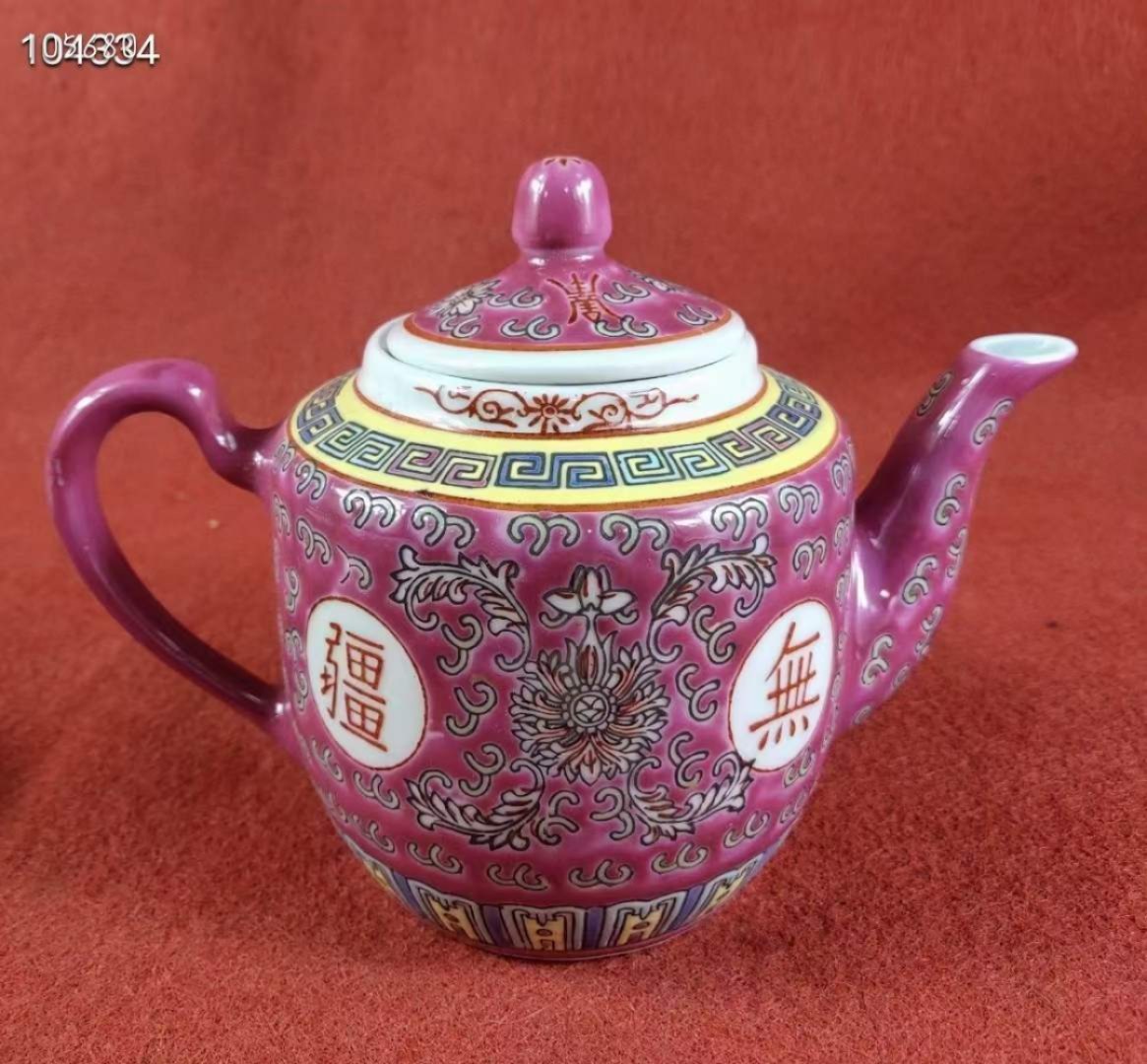 粉彩万寿无疆带寿字茶具三套，器型规整大气，釉色均匀饱满 粉彩万寿无疆带寿字茶具三套，器型规整大气，釉色均匀饱满