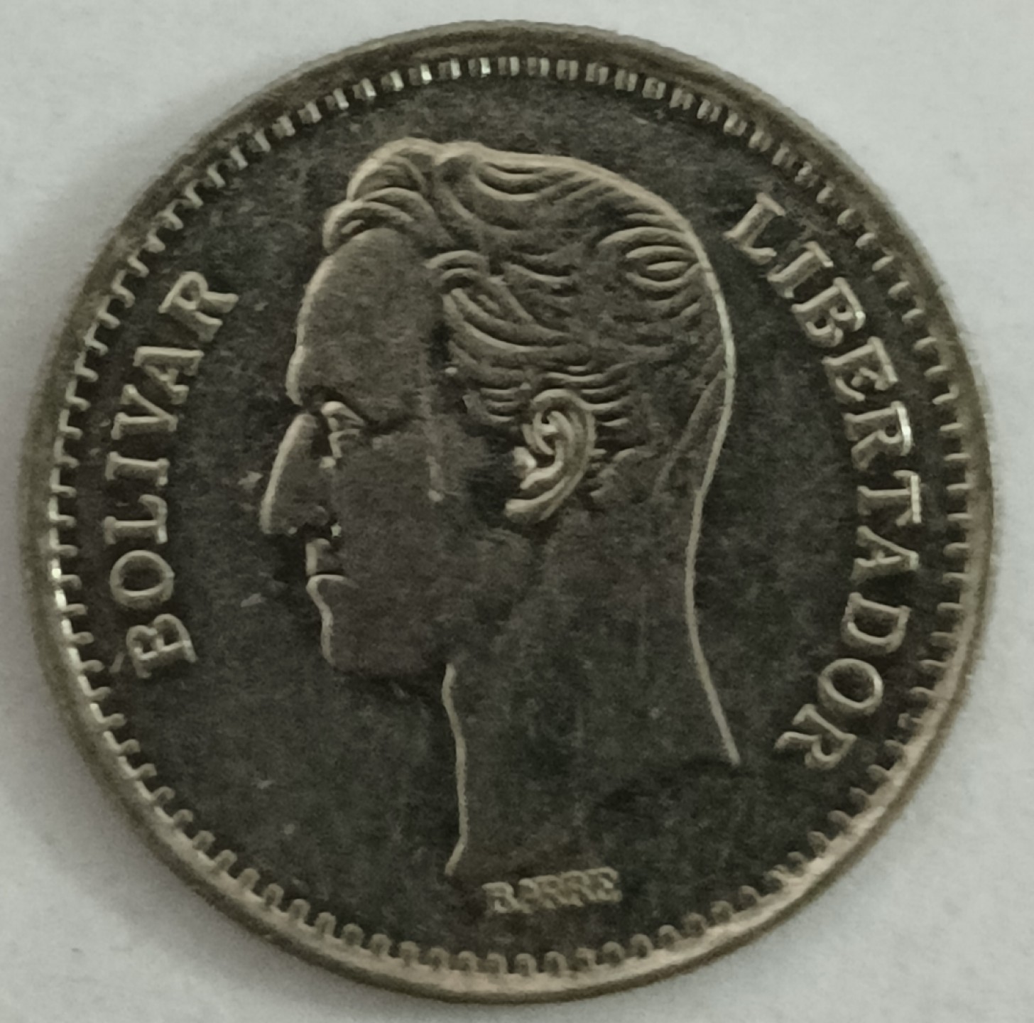 泡泡堂第130期  世界硬币专场（无押金，无佣金，捡漏，全场20包邮，偏远地区除外） 委内瑞拉25分