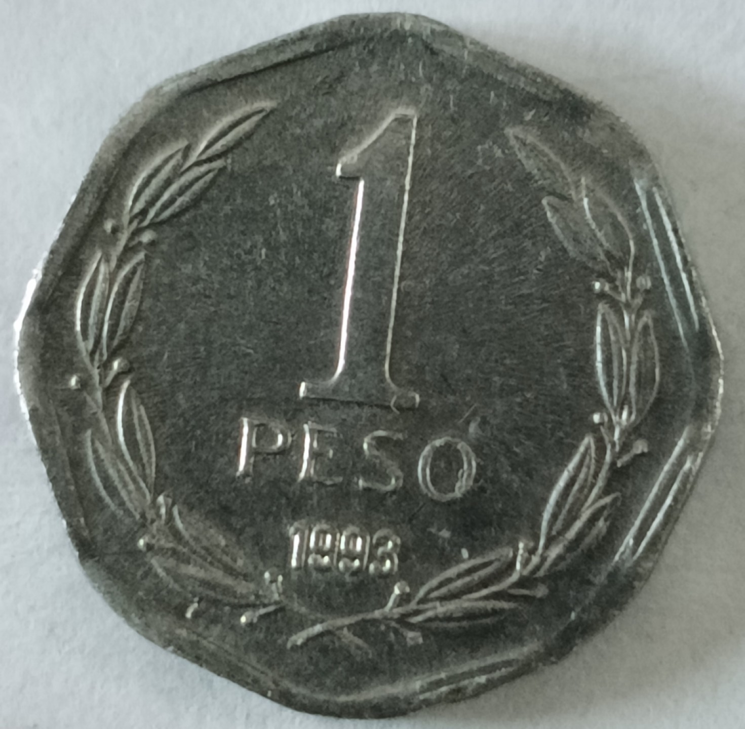 泡泡堂第130期  世界硬币专场（无押金，无佣金，捡漏，全场20包邮，偏远地区除外） 智利一分