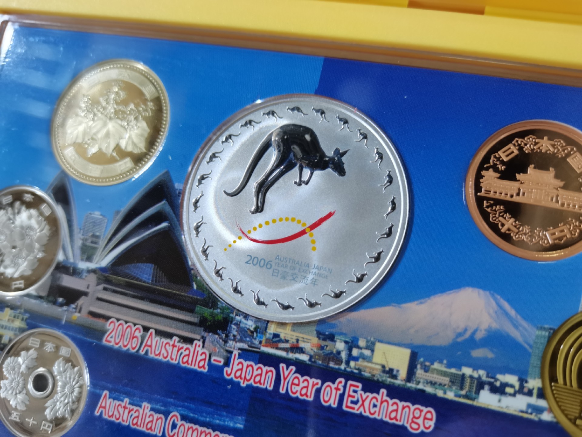 爱淘收藏第四期：外国（地区）硬币钱币