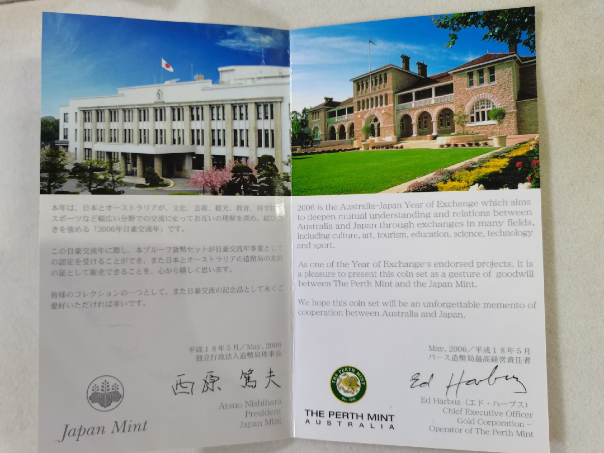 爱淘收藏第四期：外国（地区）硬币钱币