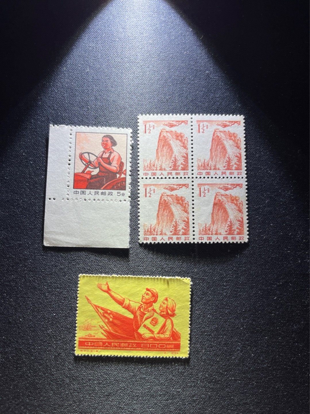 洪涛臻品 精选邮票限时拍卖第六十六期 上品一组，折痕，软折，拖拉机非常轻微起毛别无瑕疵，注意捡漏