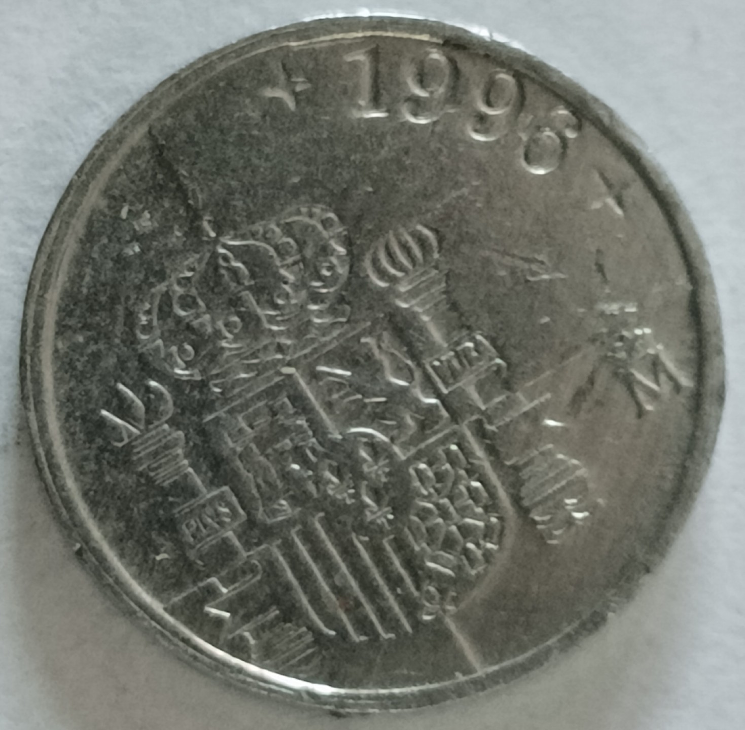 泡泡堂第130期  世界硬币专场（无押金，无佣金，捡漏，全场20包邮，偏远地区除外） 西班牙一P