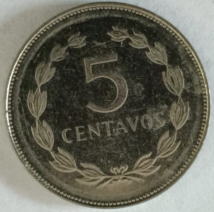 泡泡堂第148期  世界硬币专场（无押金，无佣金，捡漏，全场20包邮，偏远地区除外） 萨尔瓦多五分