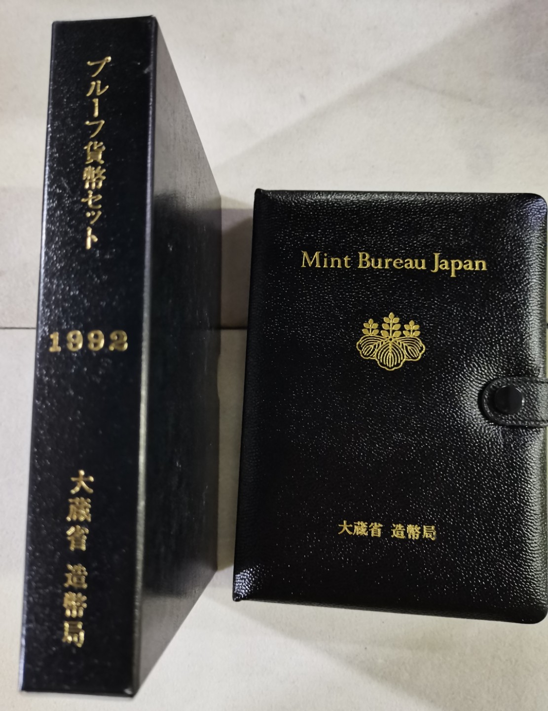 爱淘收藏第四期：外国（地区）硬币钱币