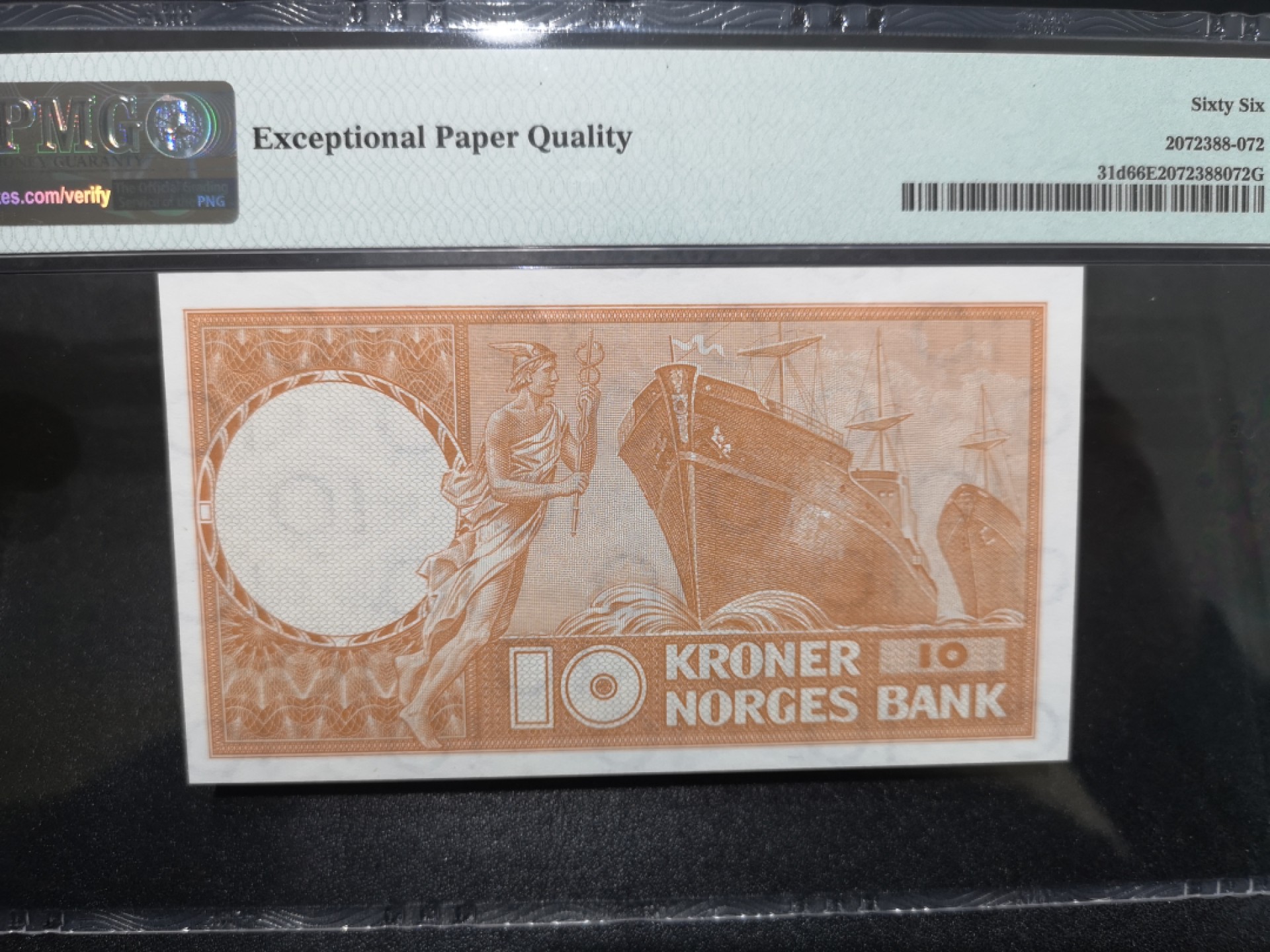 《外钞收藏家》第二百一十二期 1969年挪威10克朗 无47 PMG66