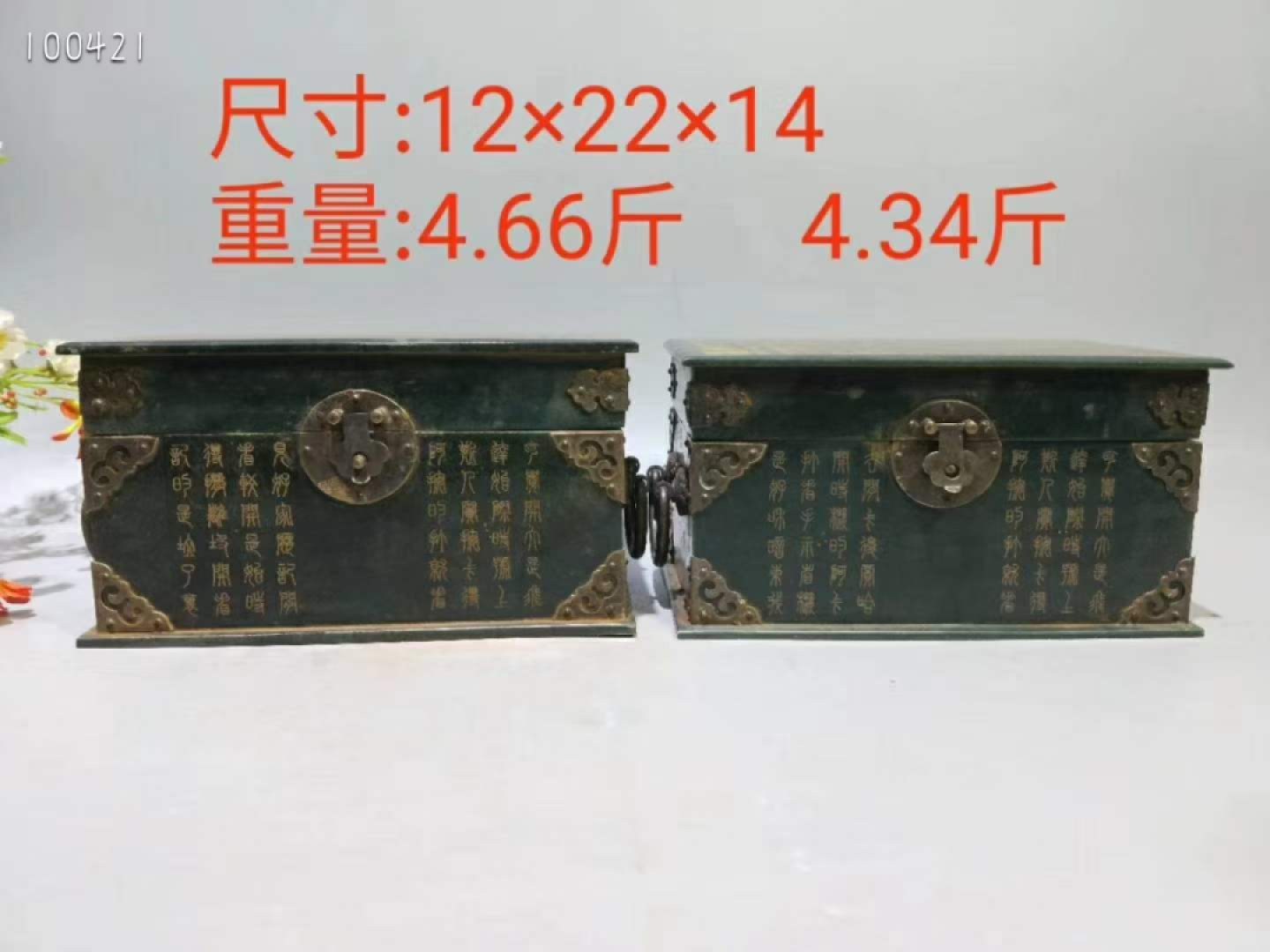 古代碧玉印章盒，工艺精湛，做工精致，品相完好无磕碰。成色如图！