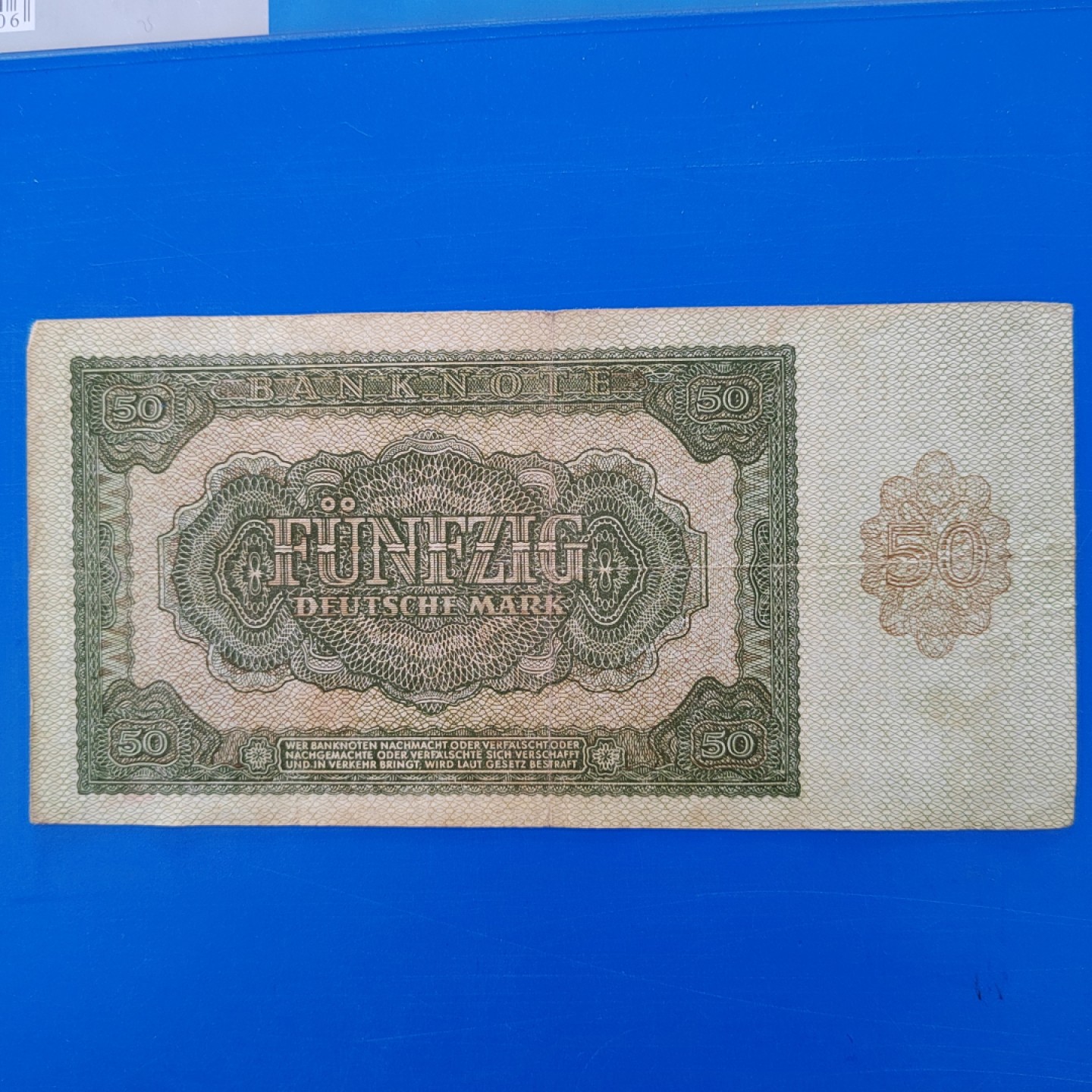 王之爱好～外国纸币 1948年，50马克，德国纸币