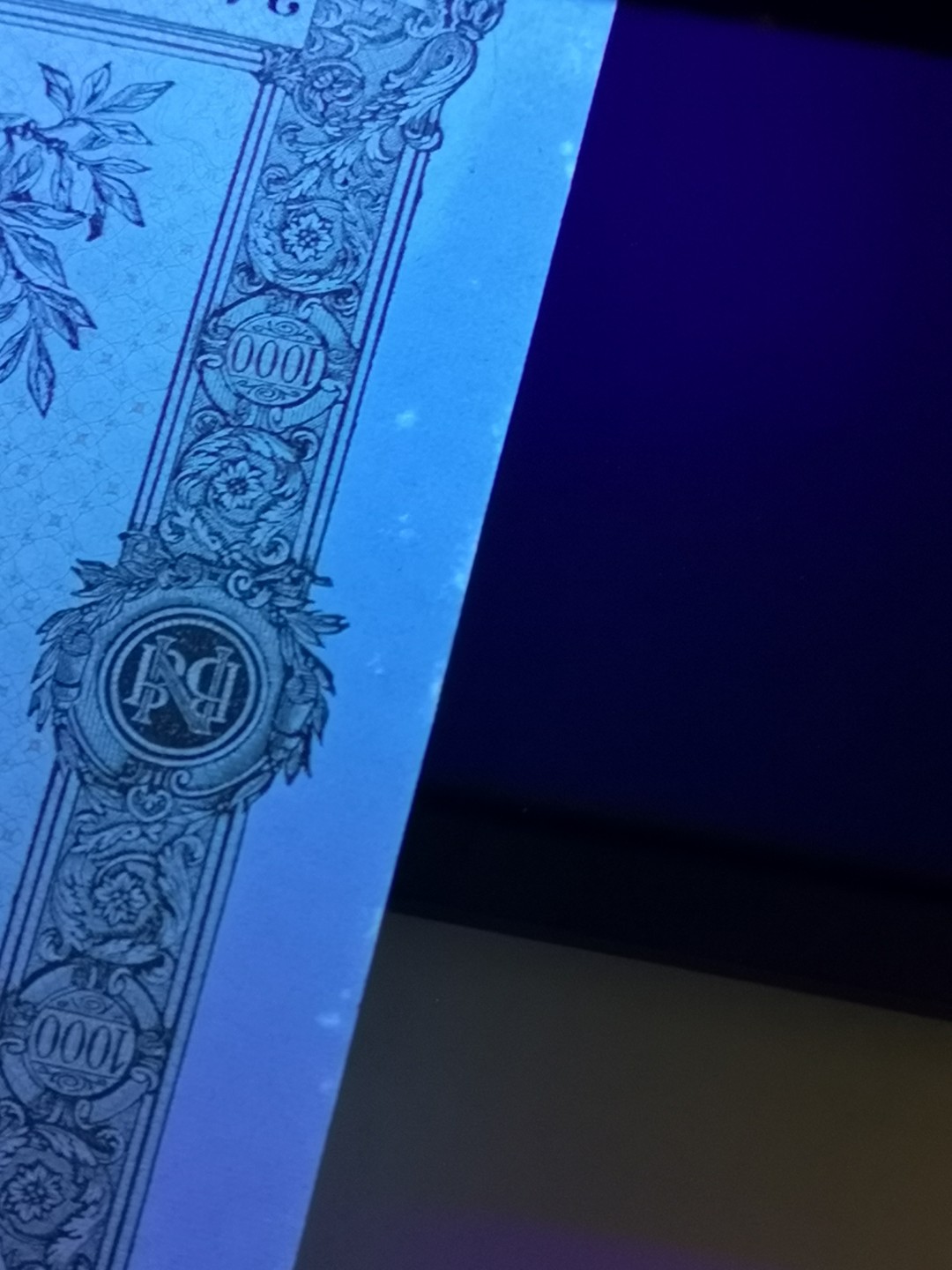 《外钞收藏家》第二百一十二期 1943年比利时1000法郎 近全新  有星星点点潮癍