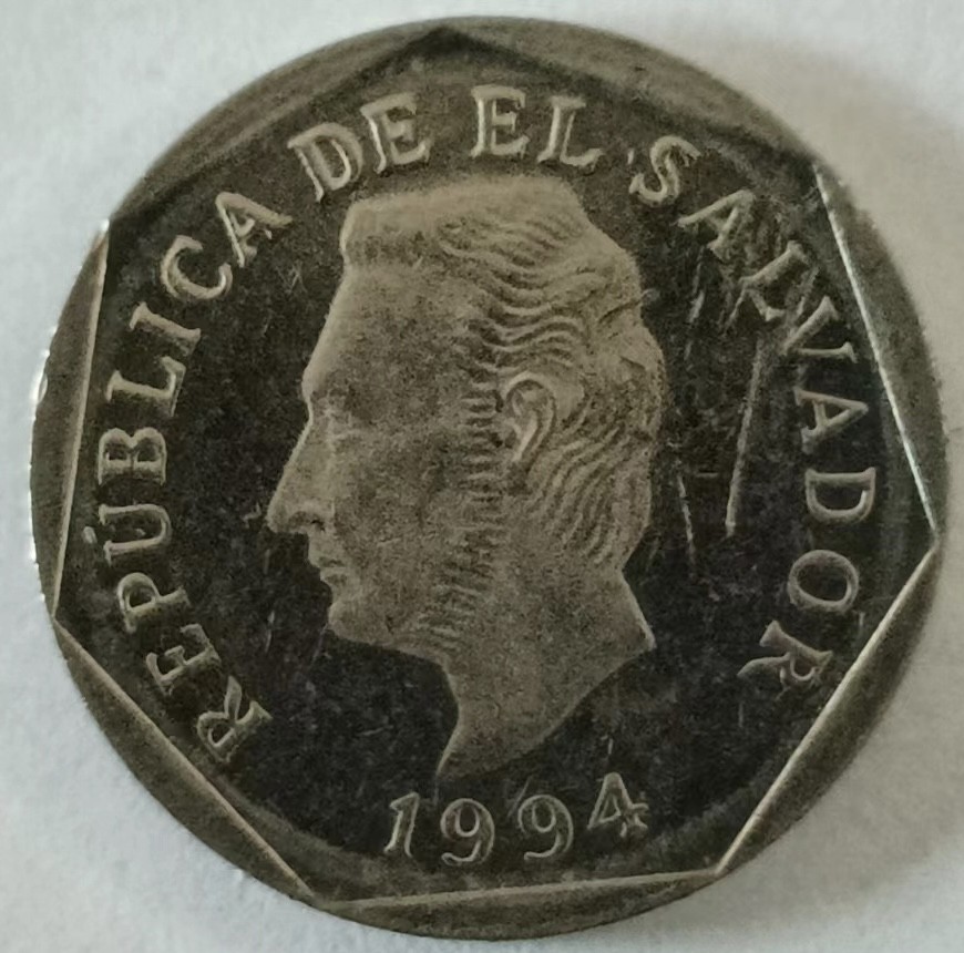 泡泡堂第148期  世界硬币专场（无押金，无佣金，捡漏，全场20包邮，偏远地区除外） 萨尔瓦多五分