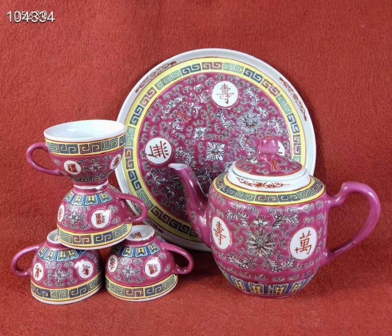 粉彩万寿无疆带寿字茶具三套，器型规整大气，釉色均匀饱满 粉彩万寿无疆带寿字茶具三套，器型规整大气，釉色均匀饱满