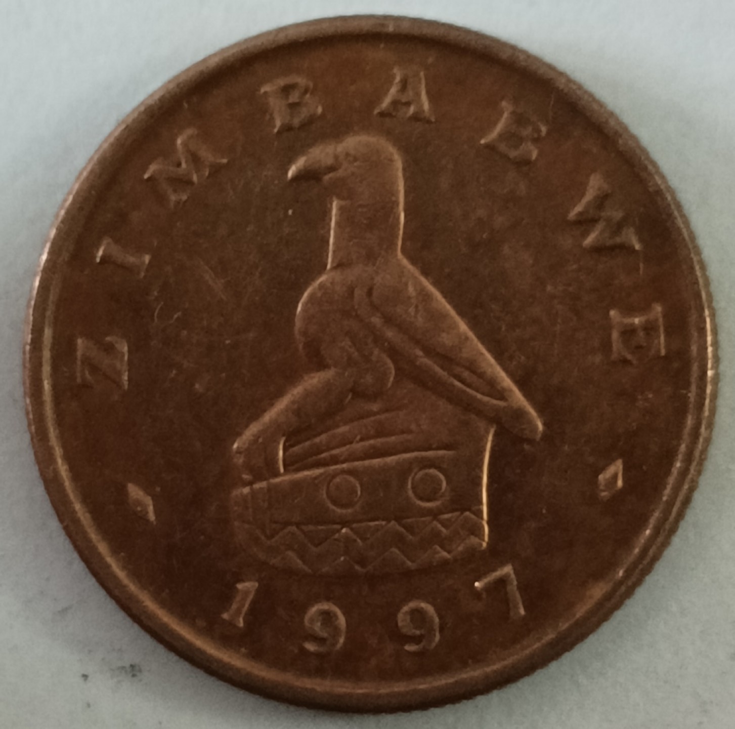 泡泡堂第130期  世界硬币专场（无押金，无佣金，捡漏，全场20包邮，偏远地区除外） 津巴布韦一分