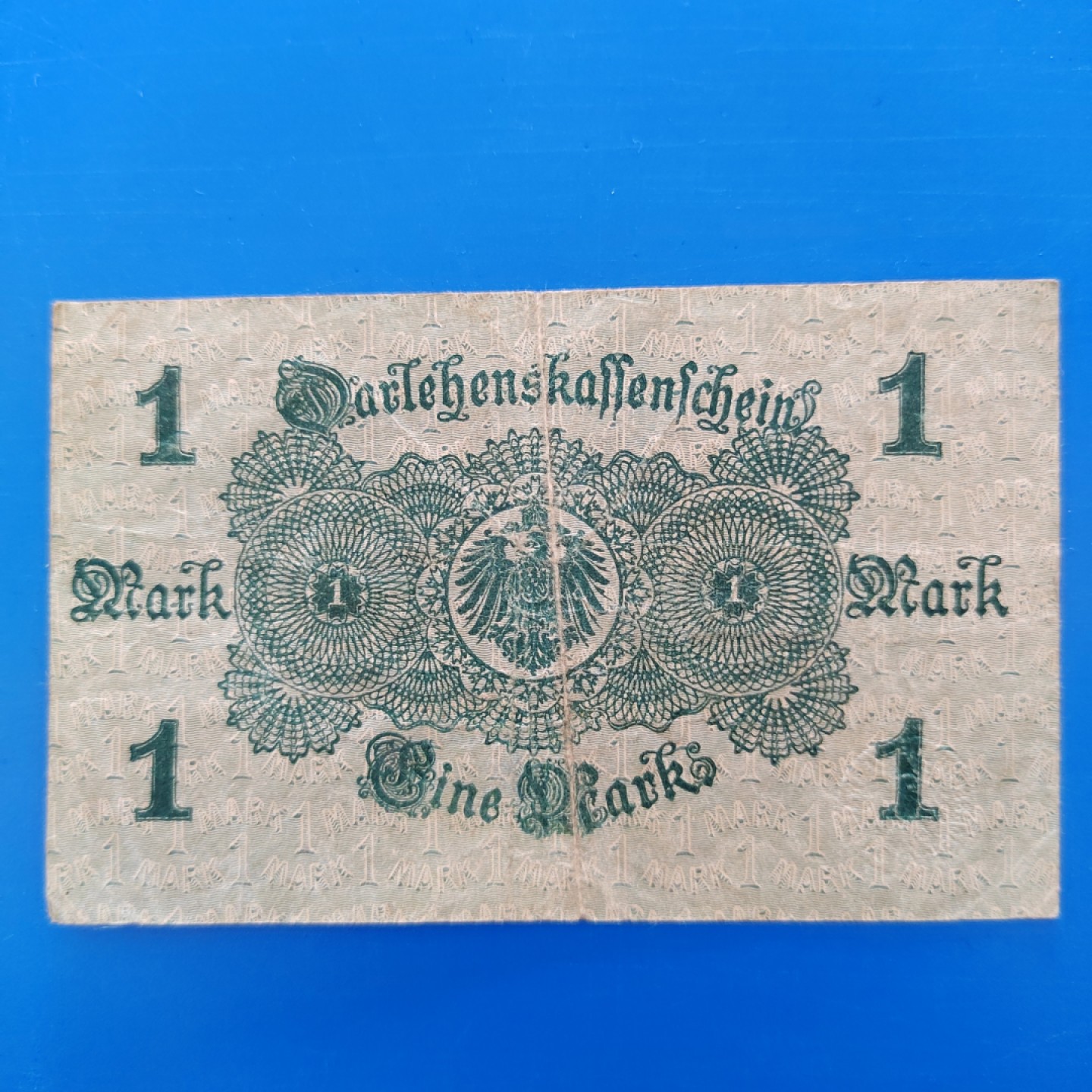王之爱好～外国纸币 1914年，1马克，德国纸币