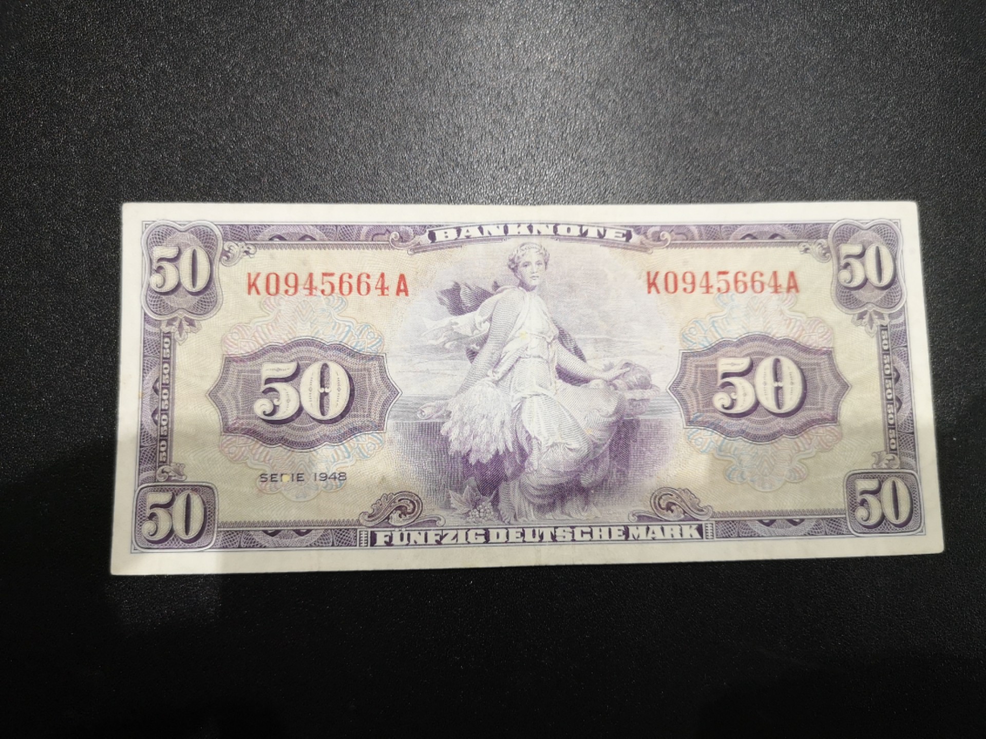 《外钞收藏家》第二百一十二期 1948年德国50马克 AU品相