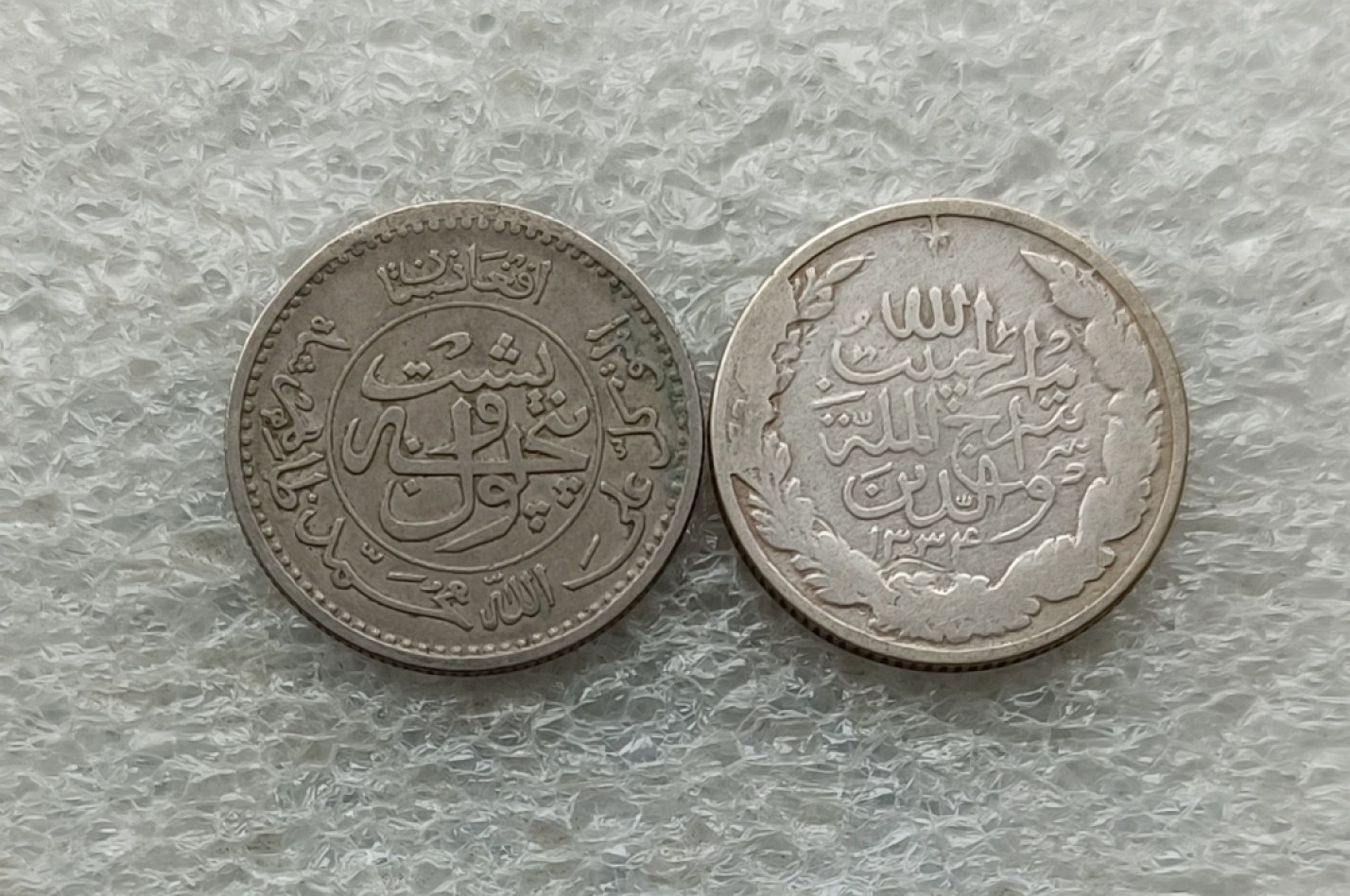 各国铜银币、英国邮币封首日封，彼得堡世界钱币勋章拍卖第24期