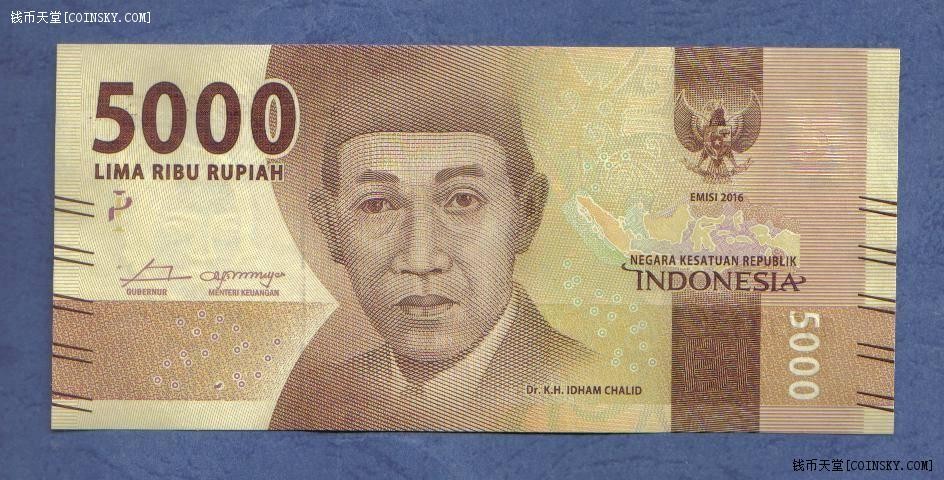 印度尼西亚2016年5000卢比 AA冠 亚洲纸币 实物图 UNC