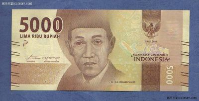 印度尼西亚2016年5000卢比 AA冠 亚洲纸币 实物图 UNC - 印度尼西亚2016年5000卢比 AA冠 亚洲纸币 实物图 UNC