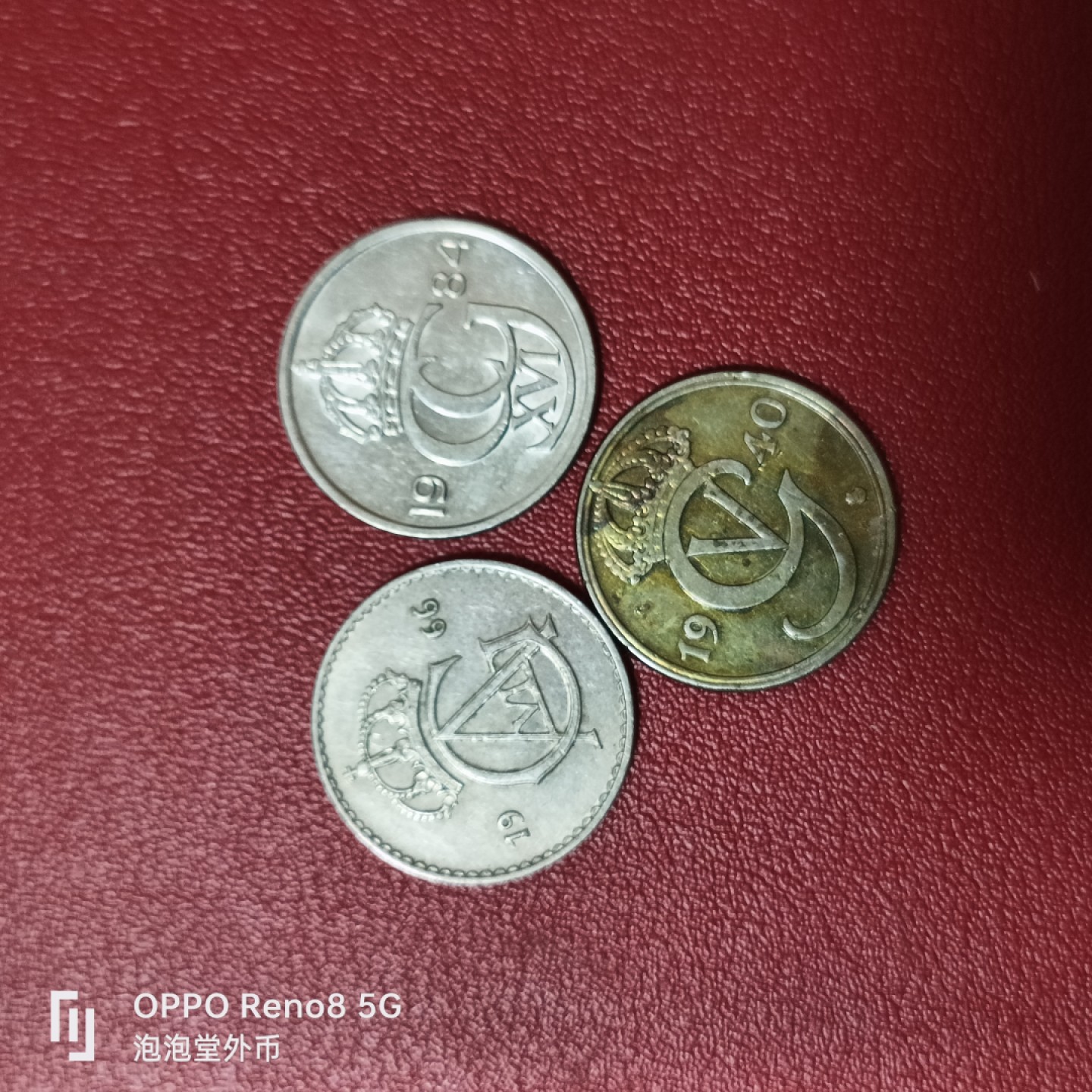 泡泡堂微拍第十四幕硬币，纸币，零佣金，零押金，满二十元包邮 瑞典不同年代50欧尔三个版别。