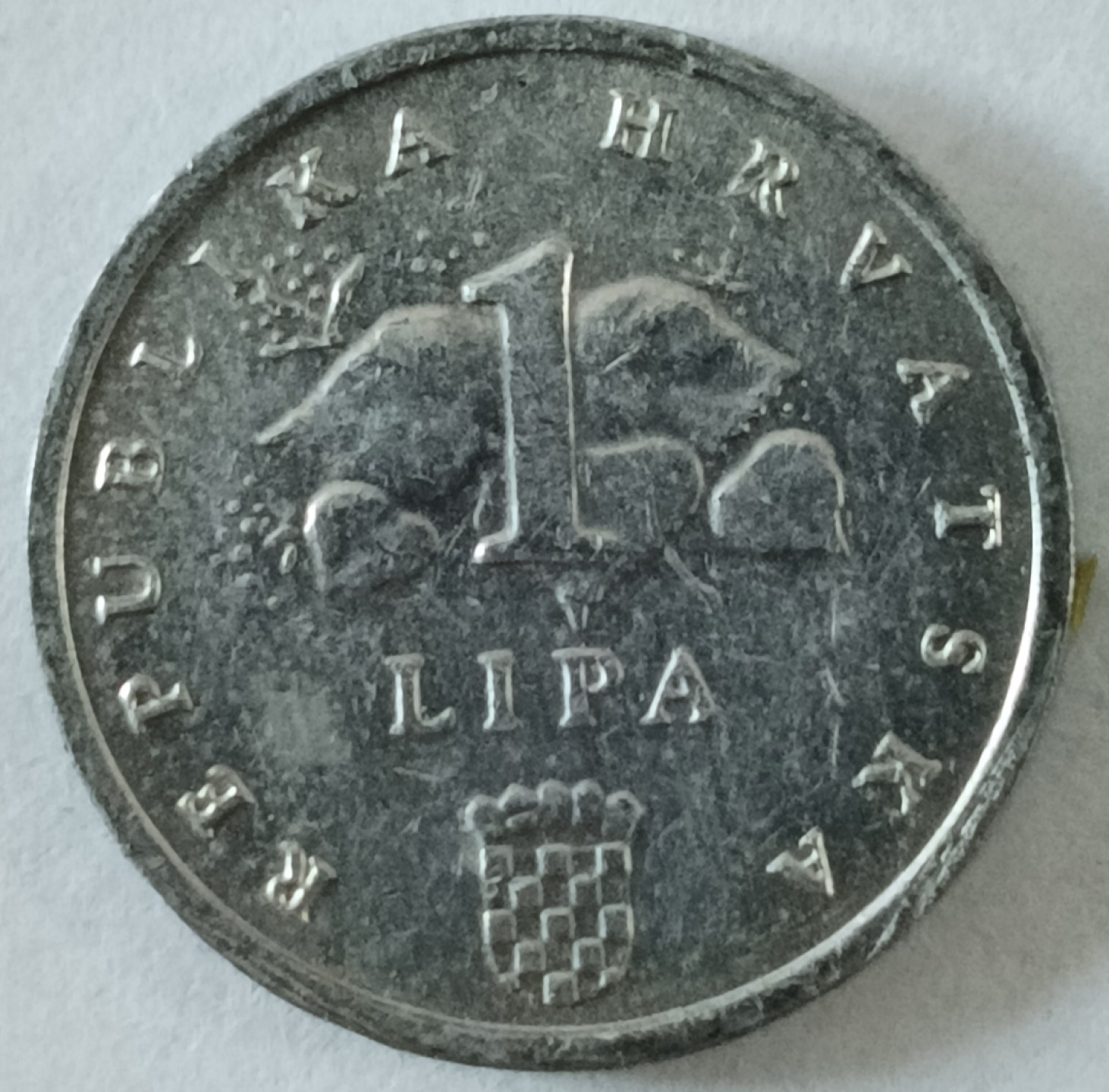 泡泡堂第130期  世界硬币专场（无押金，无佣金，捡漏，全场20包邮，偏远地区除外） 克罗地亚一分