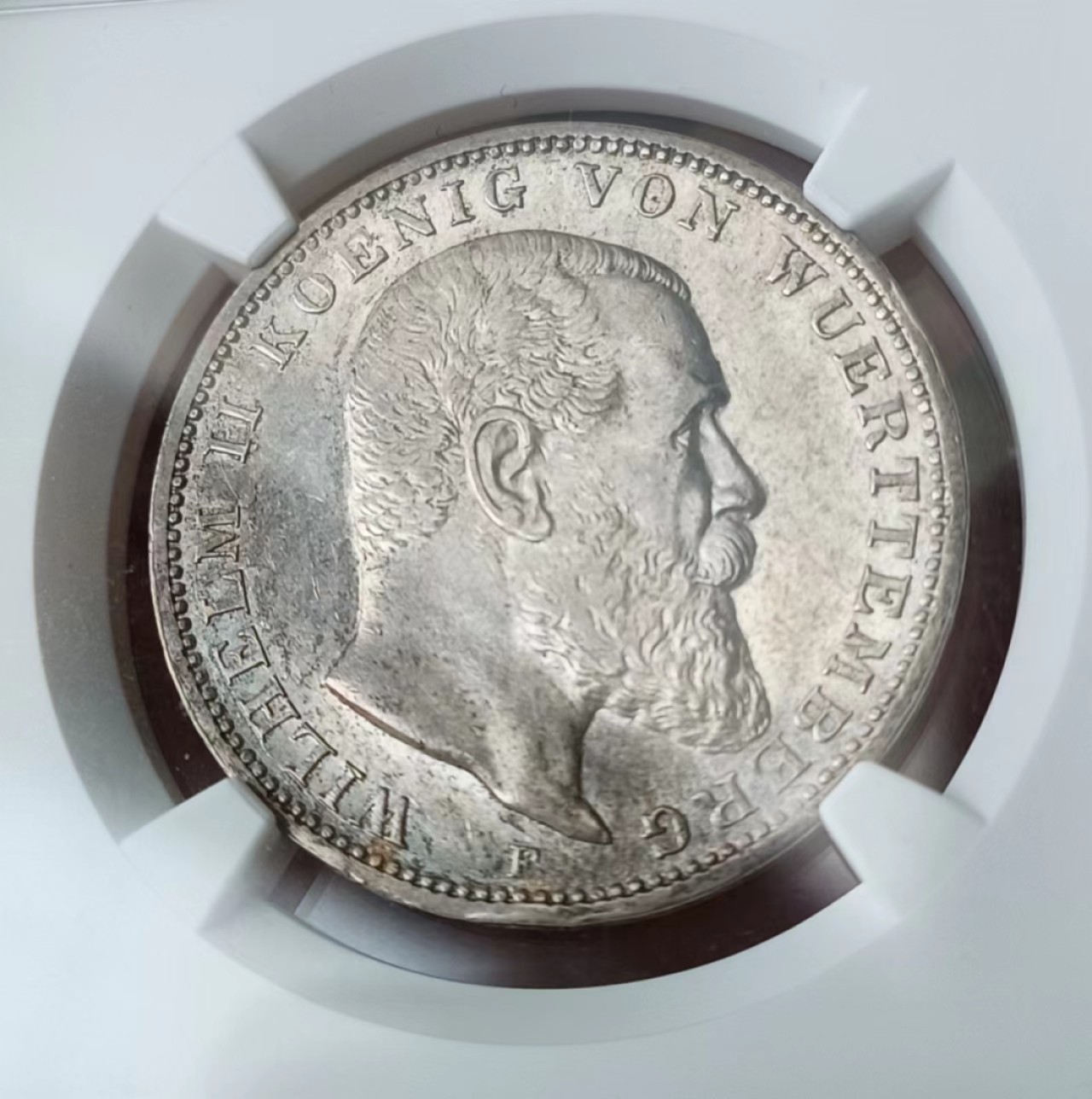 瓶子🏺第63期拍卖会 德国1911年符腾堡3马克银币