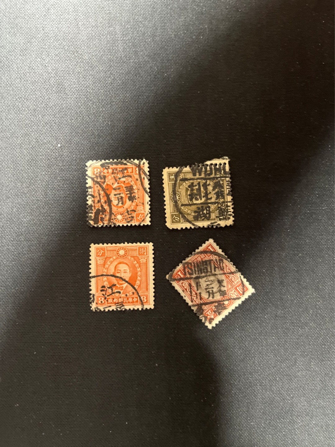 洪涛臻品 精选邮票限时拍卖第七十四期 民国地名邮戳几枚，喜欢不要错过