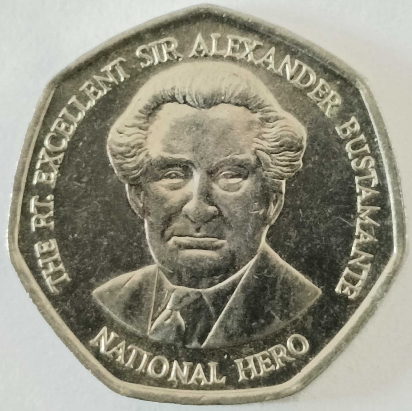 泡泡堂第130期  世界硬币专场（无押金，无佣金，捡漏，全场20包邮，偏远地区除外） 牙买加一刀