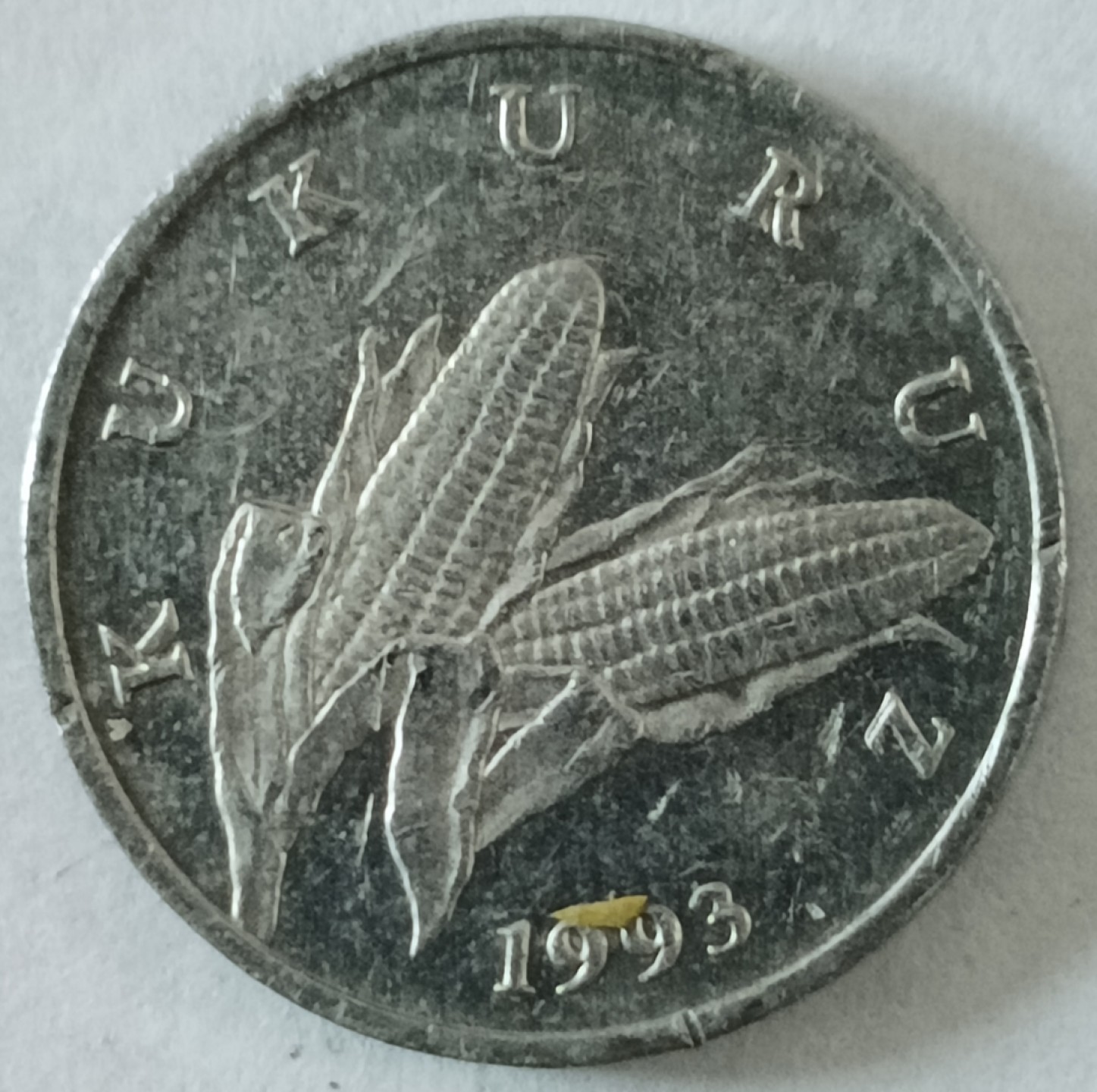 泡泡堂第130期  世界硬币专场（无押金，无佣金，捡漏，全场20包邮，偏远地区除外） 克罗地亚一分