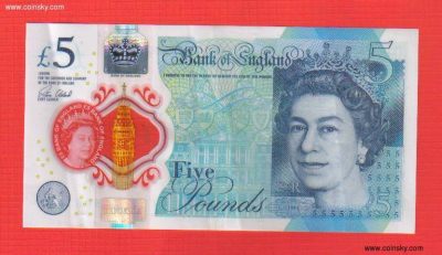 英国2016年5镑 塑料钞 欧洲币 品如图 八品 - 英国2016年5镑 塑料钞 欧洲币 品如图 八品