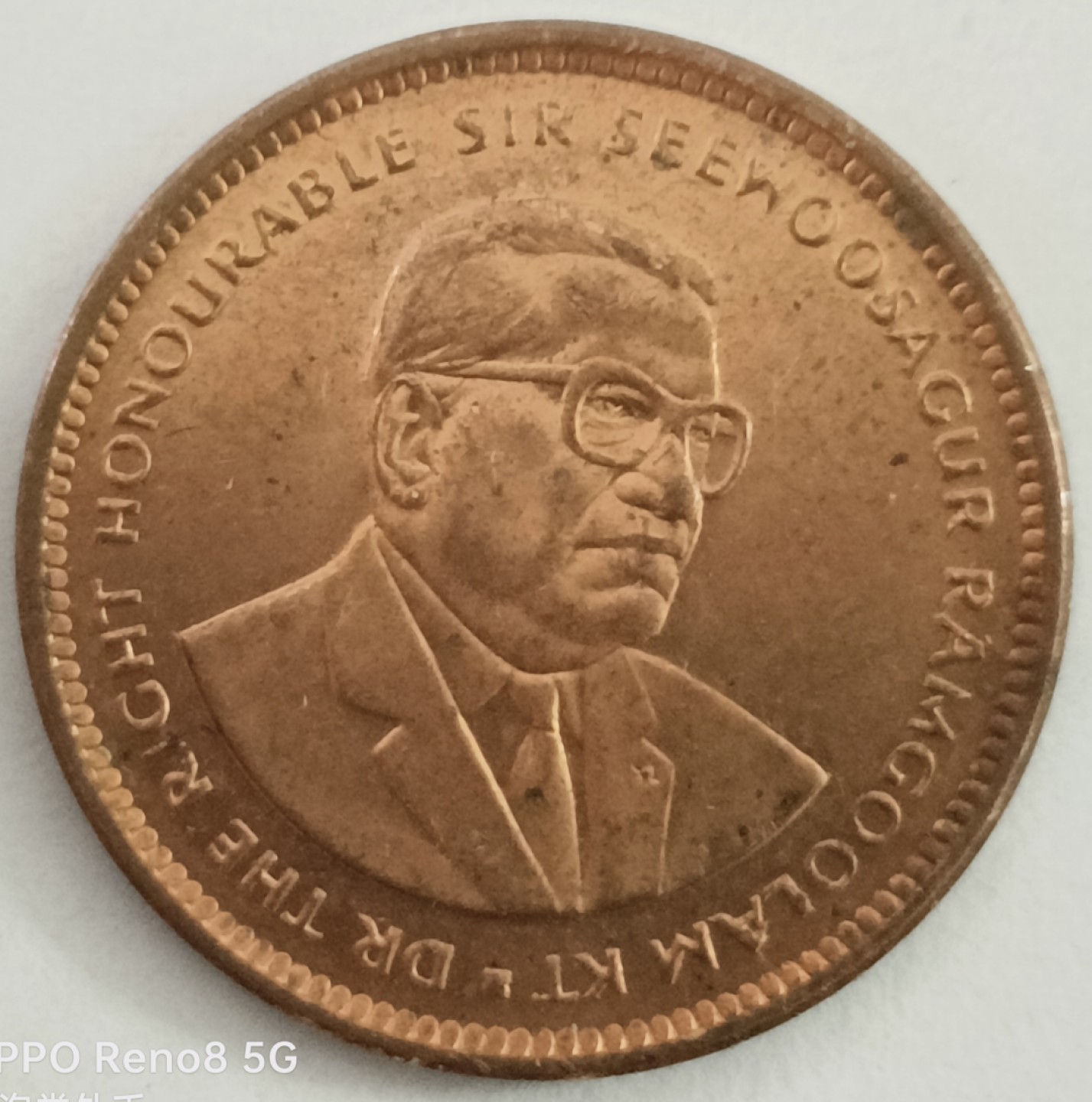 泡泡堂第130期  世界硬币专场（无押金，无佣金，捡漏，全场20包邮，偏远地区除外） 毛里求斯五分