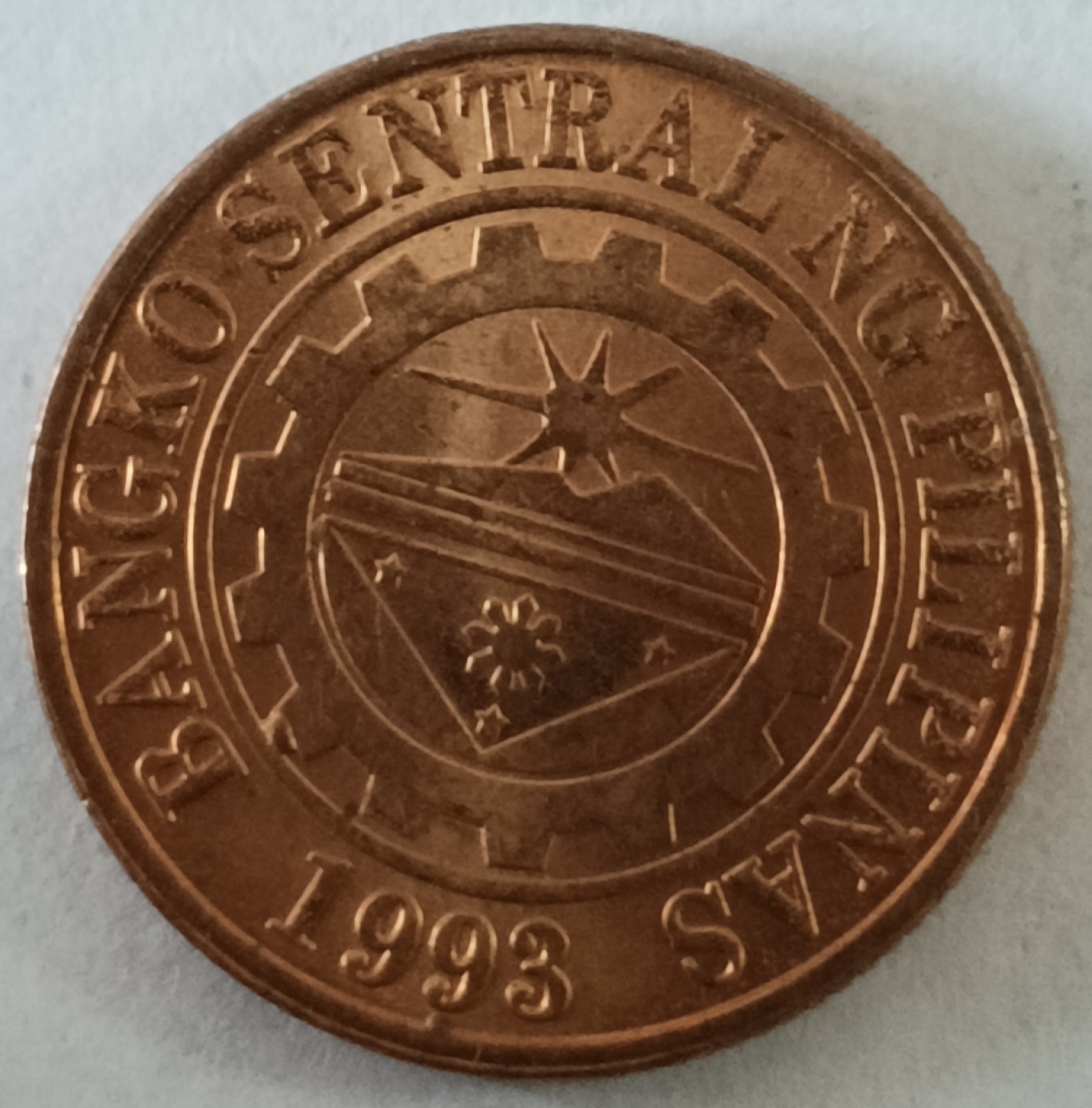 泡泡堂第130期  世界硬币专场（无押金，无佣金，捡漏，全场20包邮，偏远地区除外） 菲律宾十分