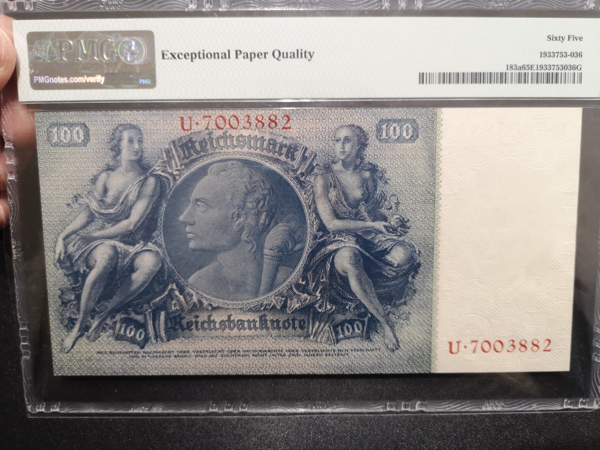 《外钞收藏家》第二百一十二期 1935年德国100马克 PMG65