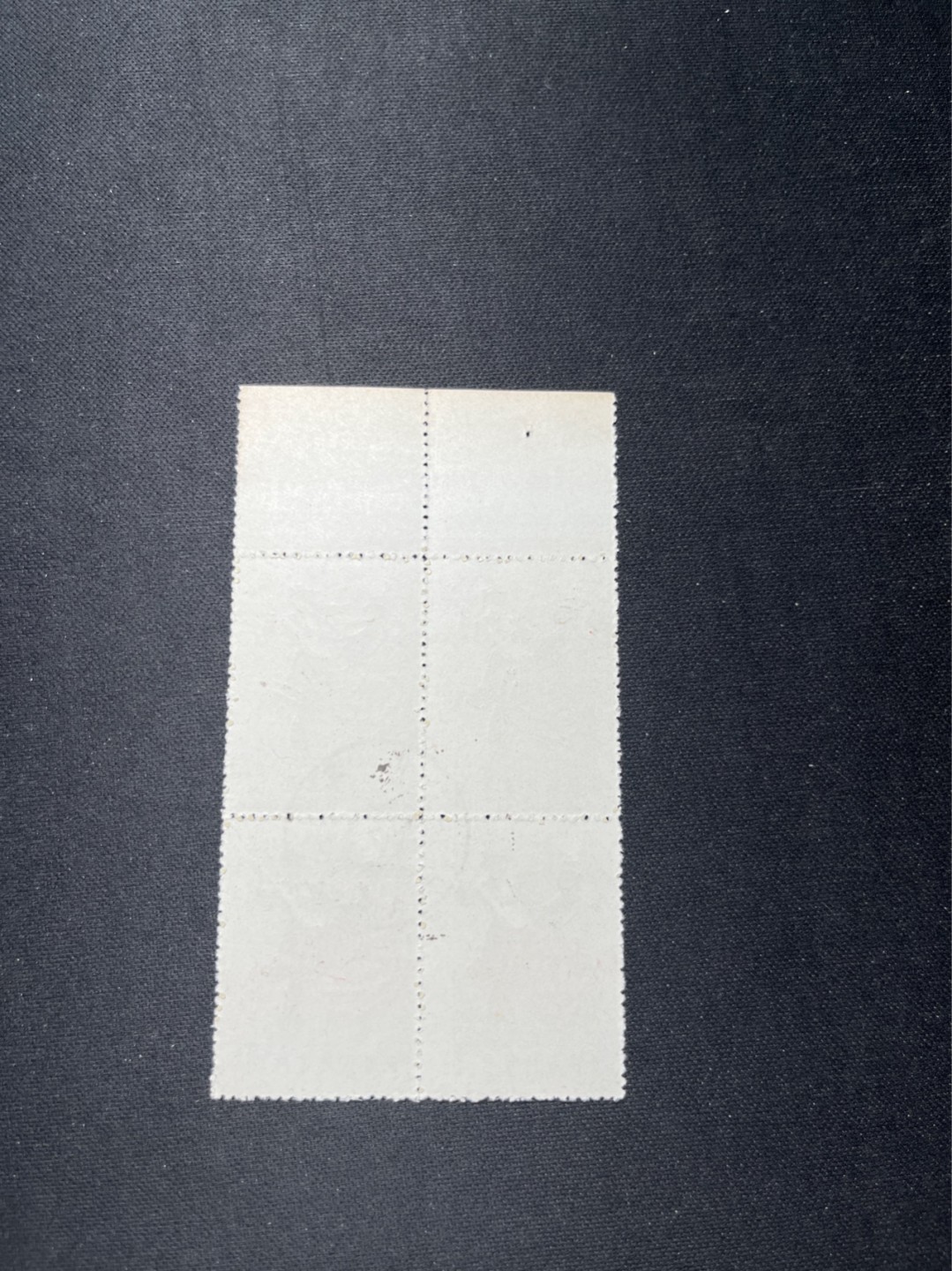 洪涛臻品 精选邮票限时拍卖第六十六期 民间舞蹈 盖销 四方联6-2一组，全品！带数字边