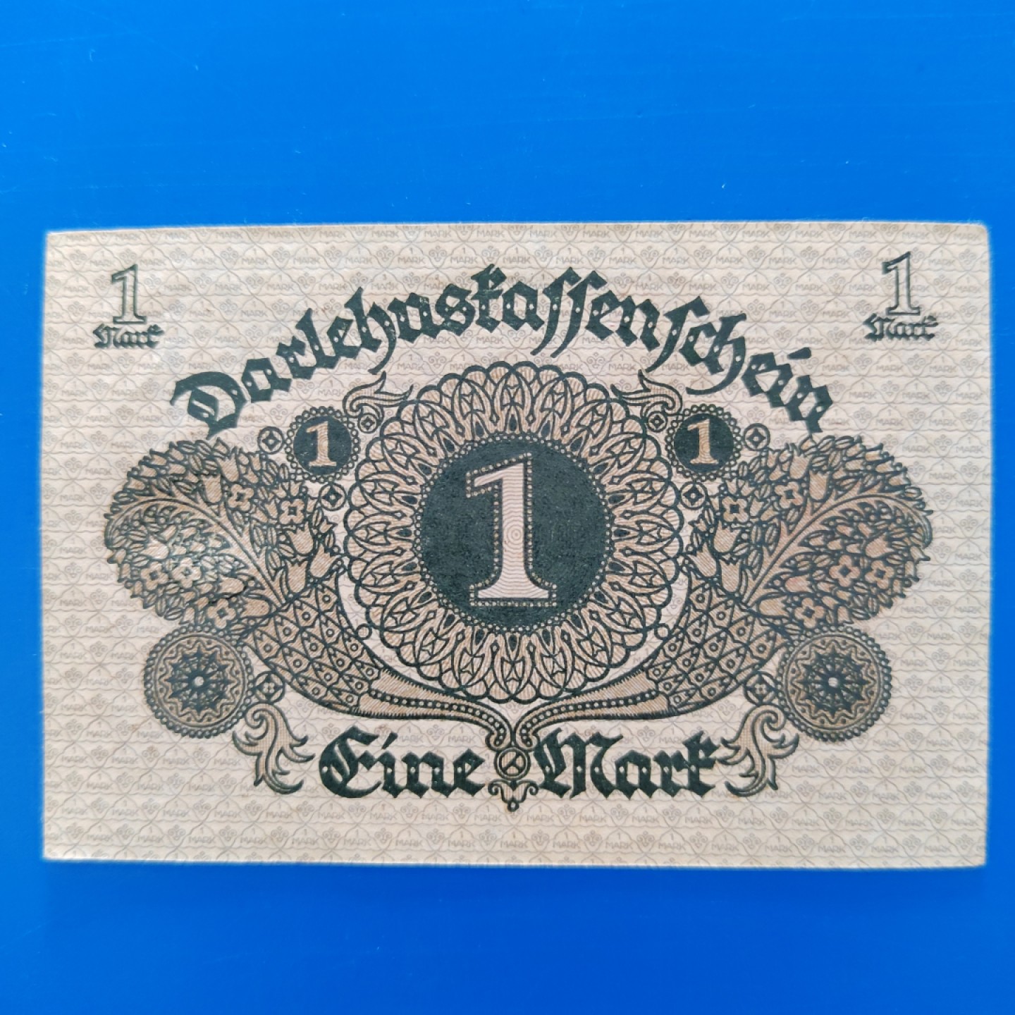 王之爱好～外国纸币 1920年，1马克，德国纸币