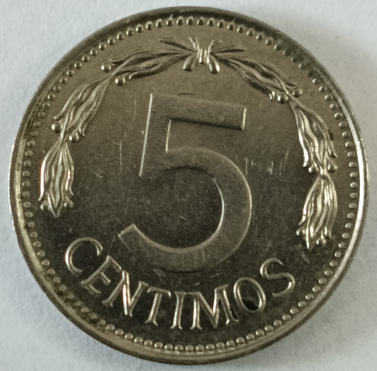 泡泡堂第130期  世界硬币专场（无押金，无佣金，捡漏，全场20包邮，偏远地区除外） 委内瑞拉五分