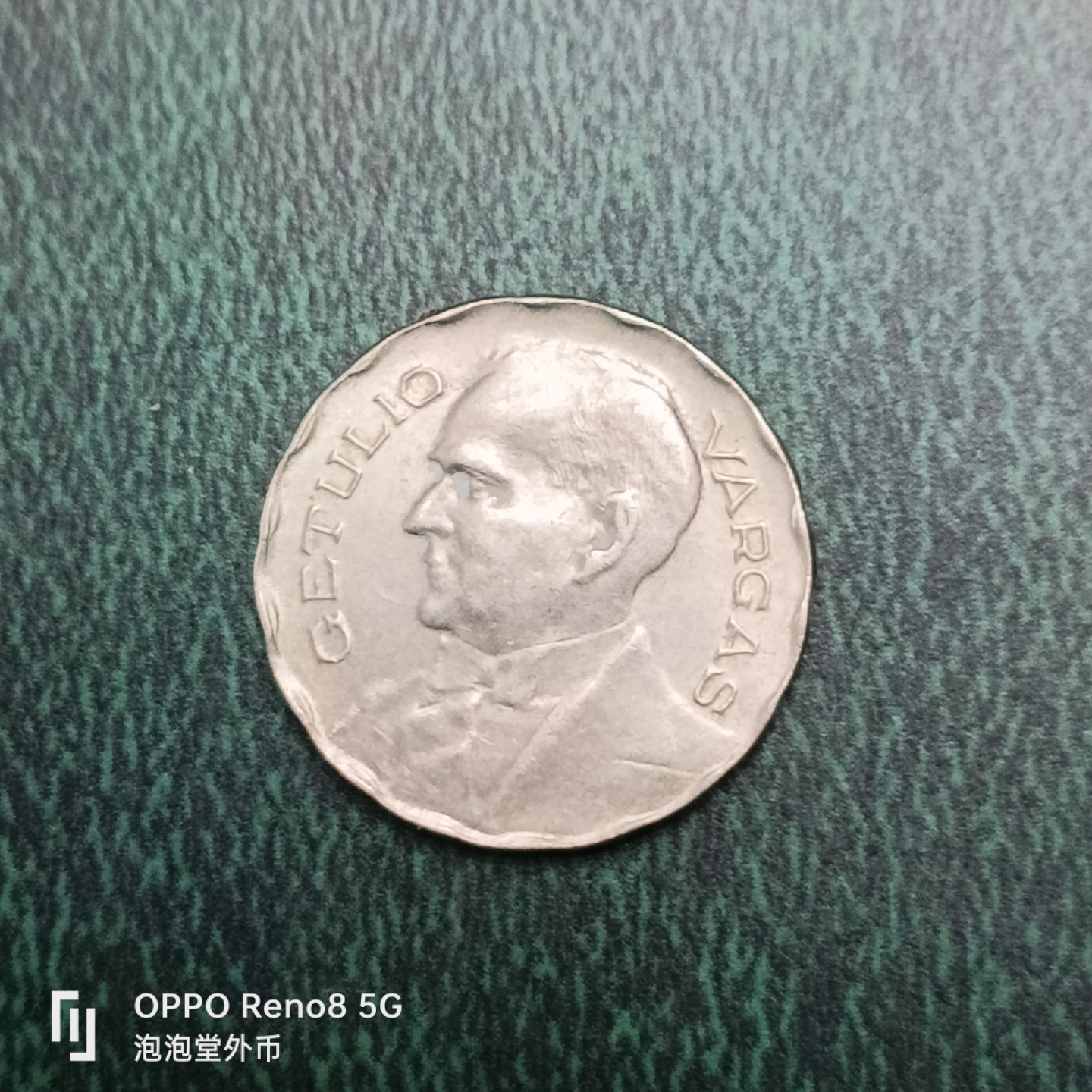 泡泡堂微拍第十四幕硬币，纸币，零佣金，零押金，满二十元包邮 巴西1938年200瑞斯