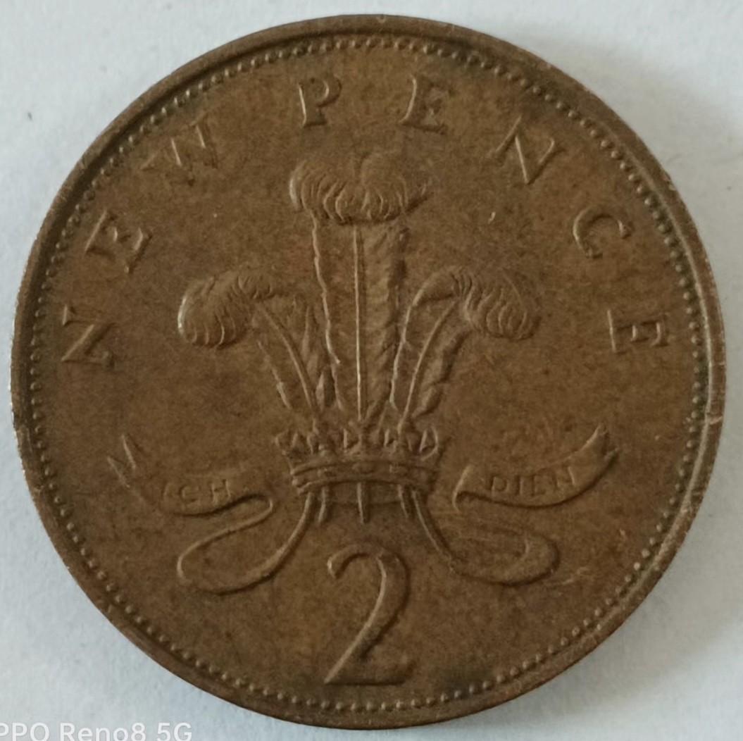 泡泡堂第148期  世界硬币专场（无押金，无佣金，捡漏，全场20包邮，偏远地区除外） 英国大二便士