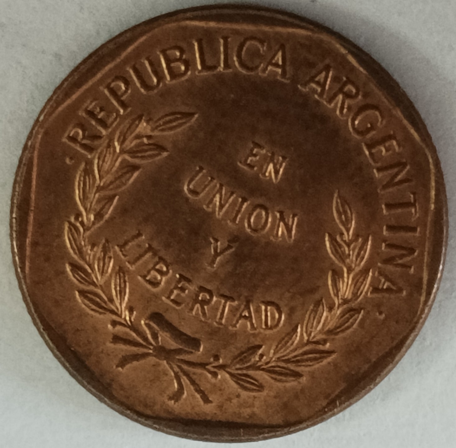 泡泡堂第130期  世界硬币专场（无押金，无佣金，捡漏，全场20包邮，偏远地区除外） 阿根廷一分