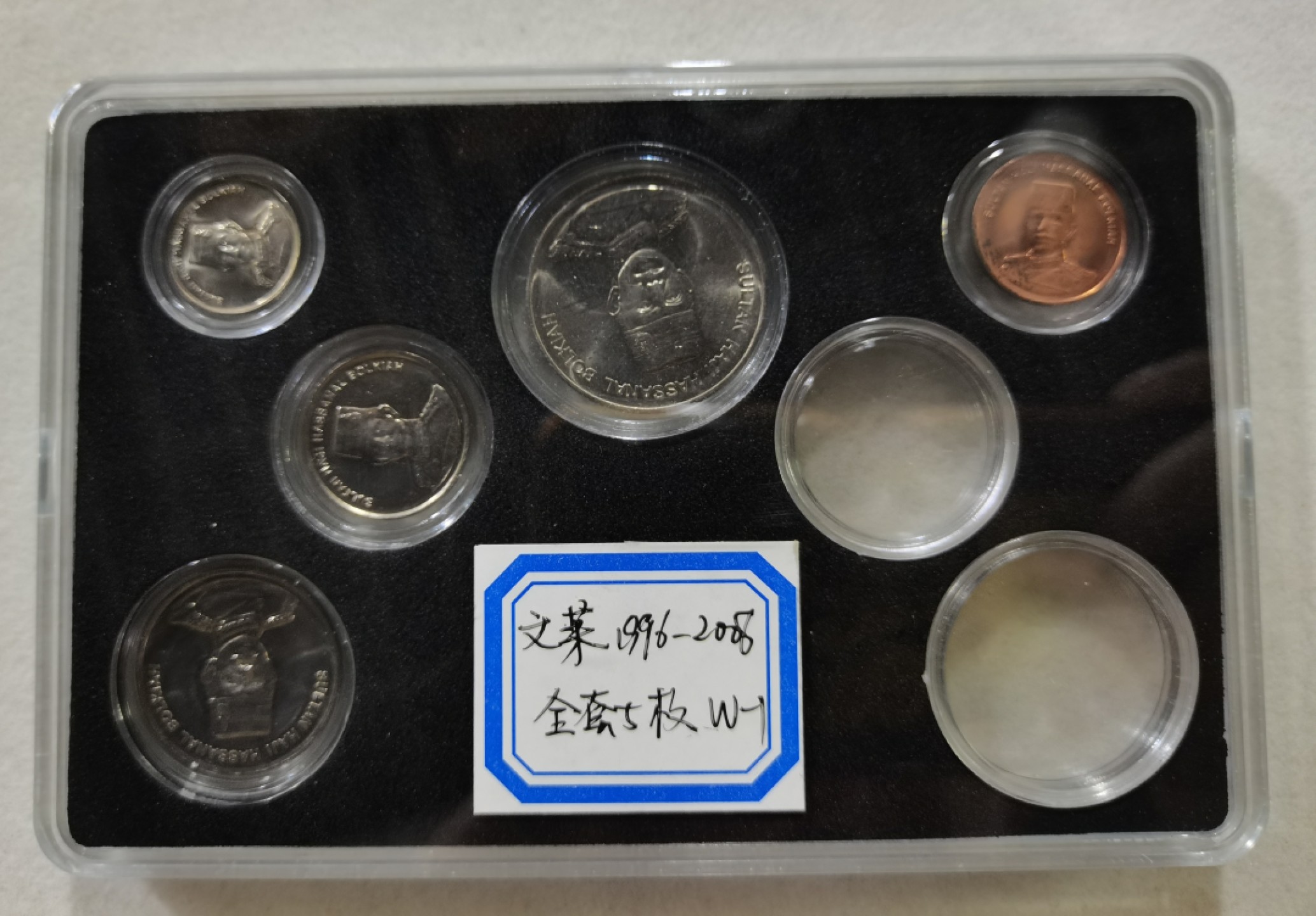 爱淘收藏第四期：外国（地区）硬币钱币