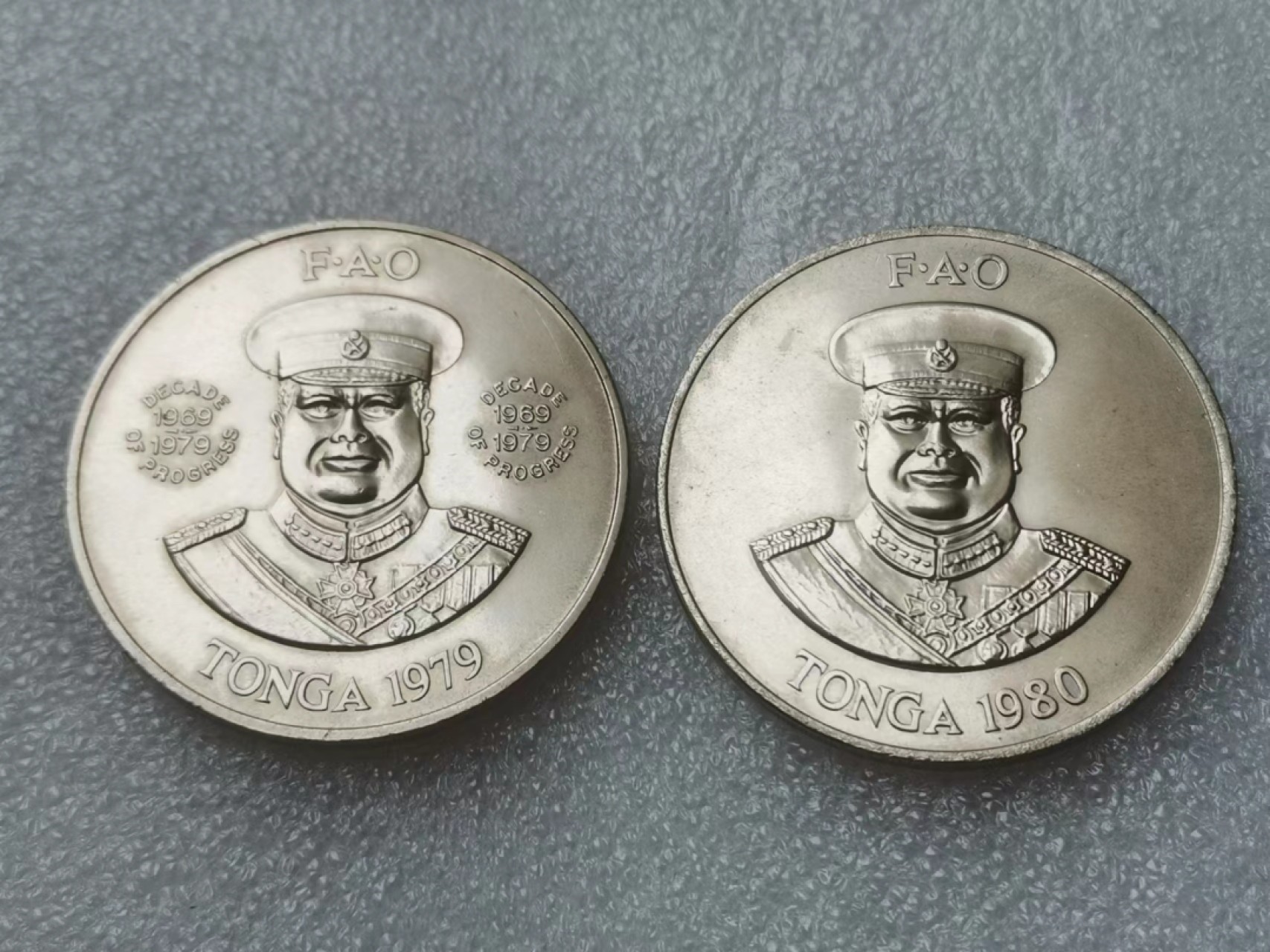 瓶子🏺第63期拍卖会 汤加1979-1980年FAO世界粮食日超大纪念币2枚套