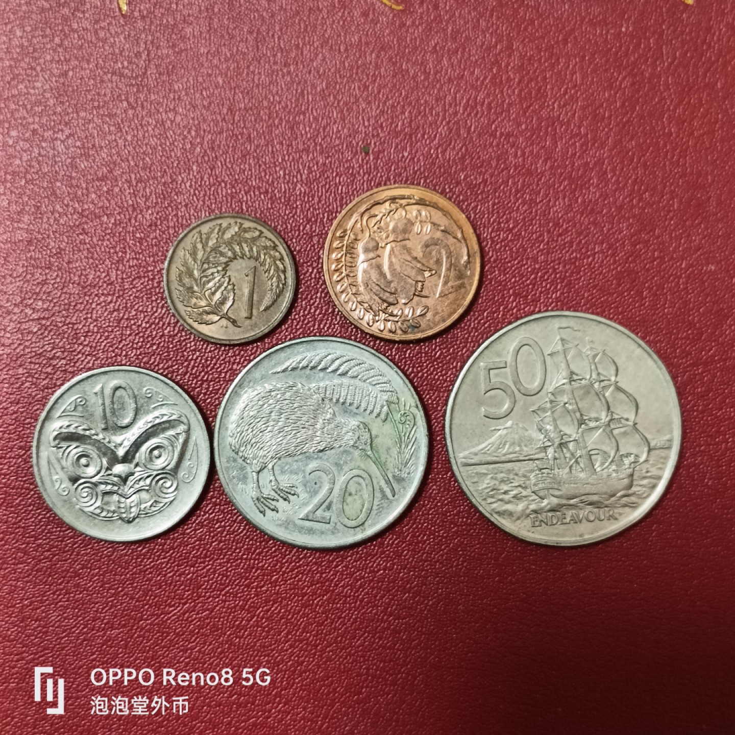 泡泡堂微拍第十四幕硬币，纸币，零佣金，零押金，满二十元包邮 新西兰女王一套