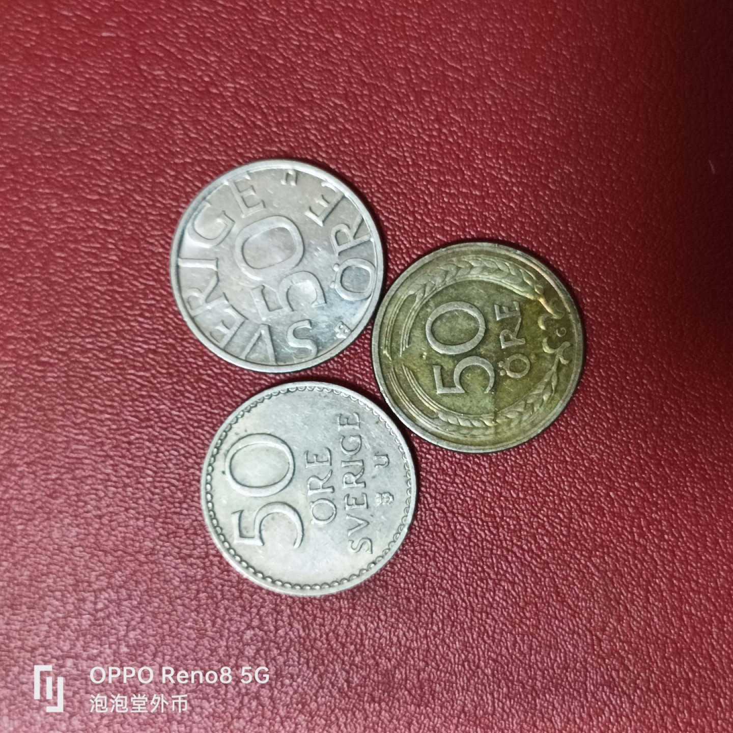 泡泡堂微拍第十四幕硬币，纸币，零佣金，零押金，满二十元包邮 瑞典不同年代50欧尔三个版别。