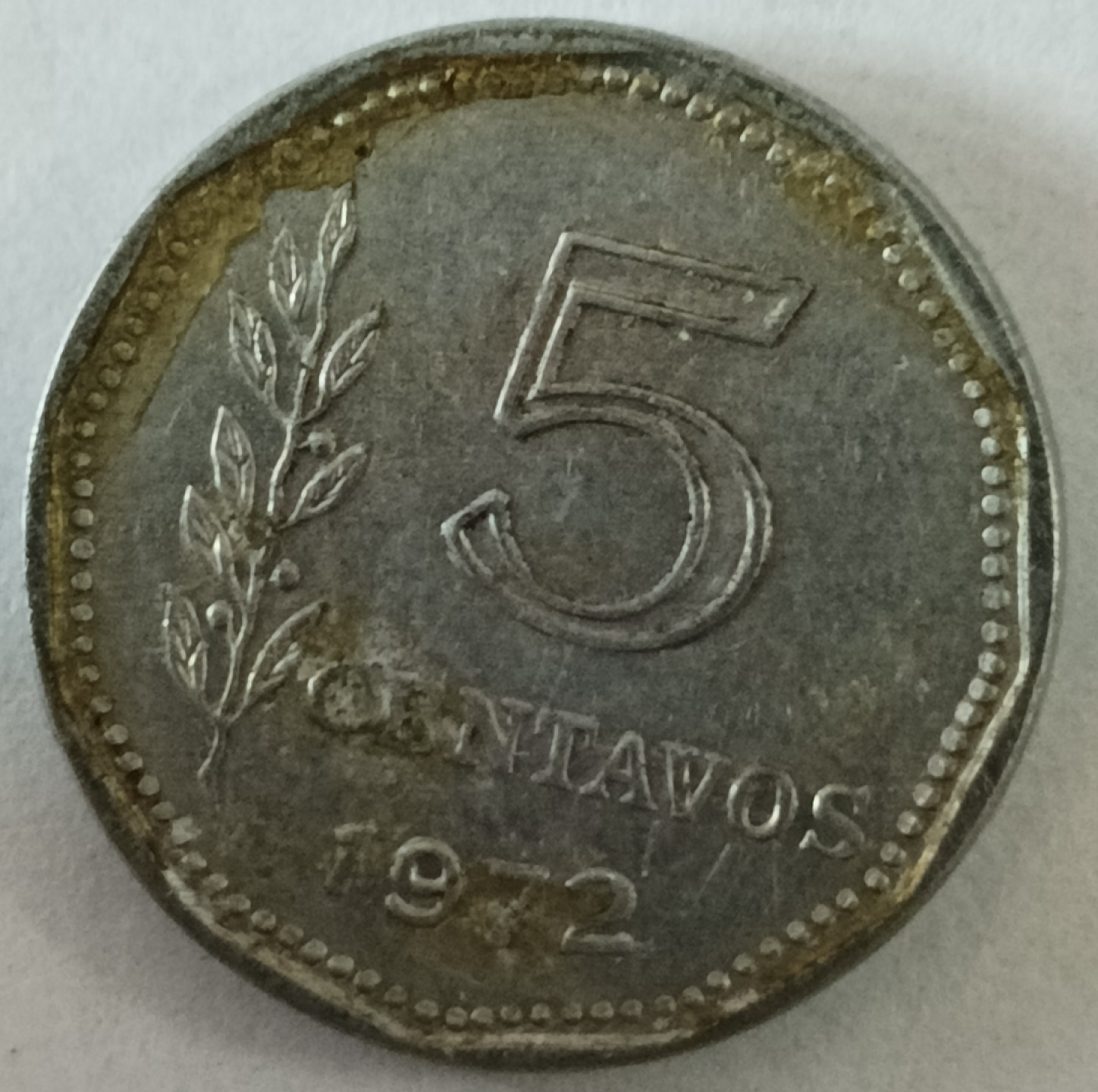 泡泡堂第130期  世界硬币专场（无押金，无佣金，捡漏，全场20包邮，偏远地区除外） 阿根廷1972年5分