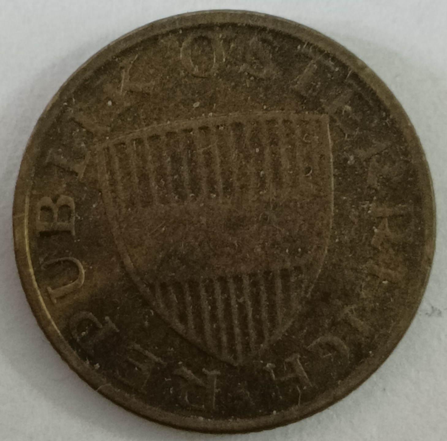 泡泡堂第130期  世界硬币专场（无押金，无佣金，捡漏，全场20包邮，偏远地区除外） 奥地利50格