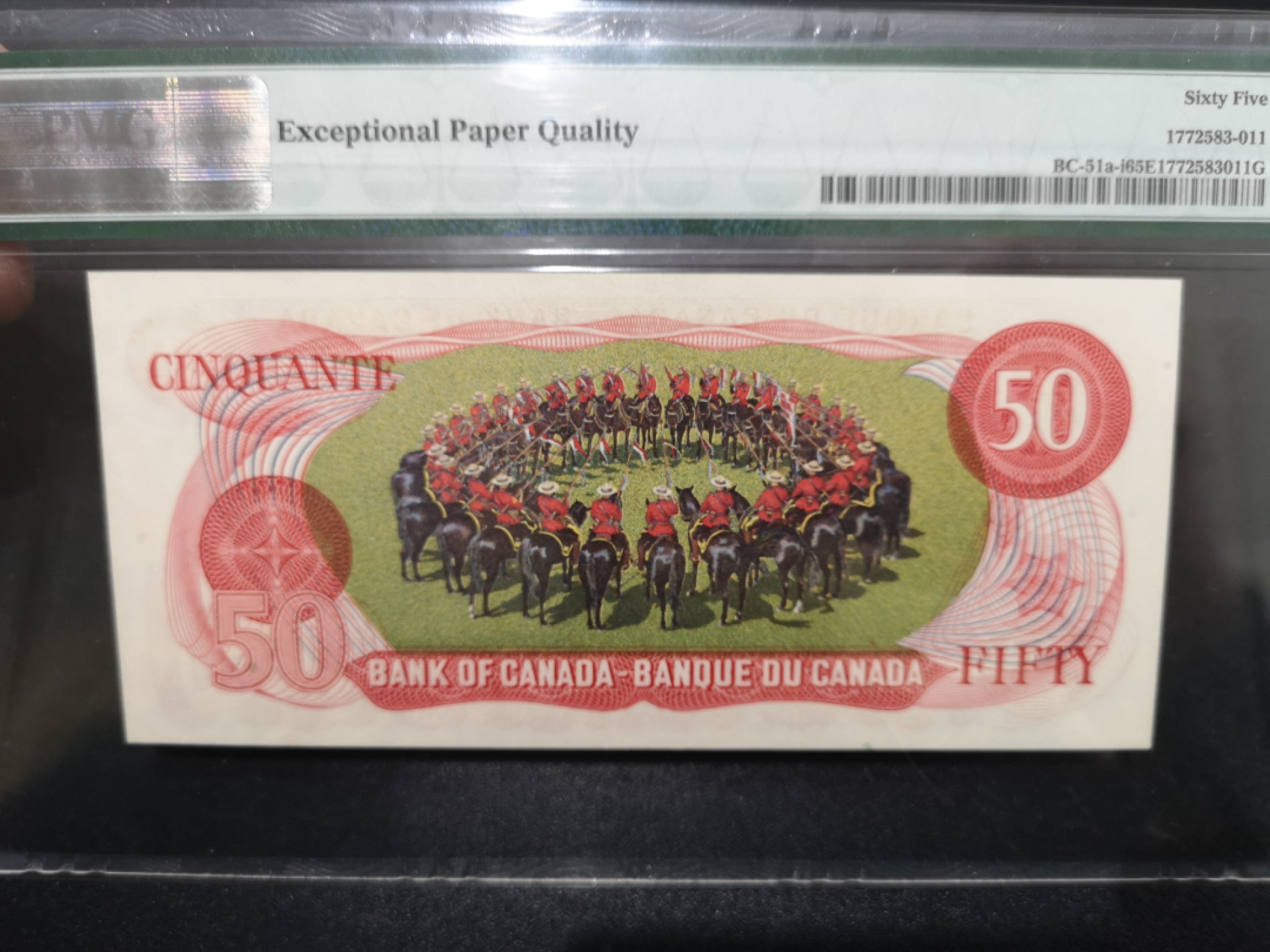 《外钞收藏家》第二百一十二期 1975年加拿大50加元 PMG65 无47