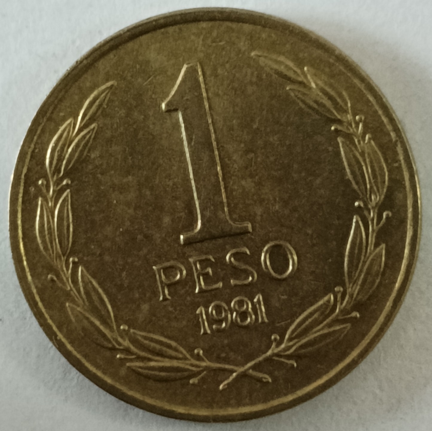 泡泡堂第148期  世界硬币专场（无押金，无佣金，捡漏，全场20包邮，偏远地区除外） 智利一皮