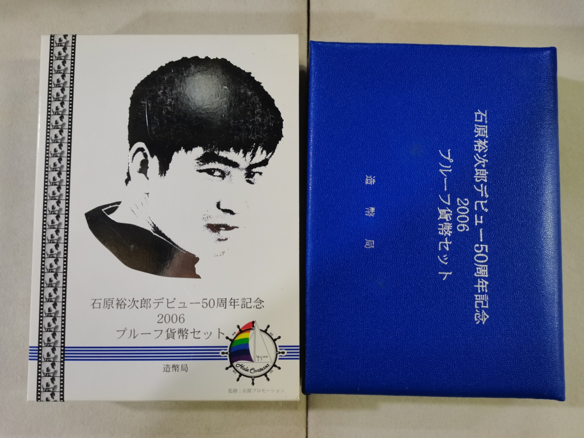 爱淘收藏第四期：外国（地区）硬币钱币
