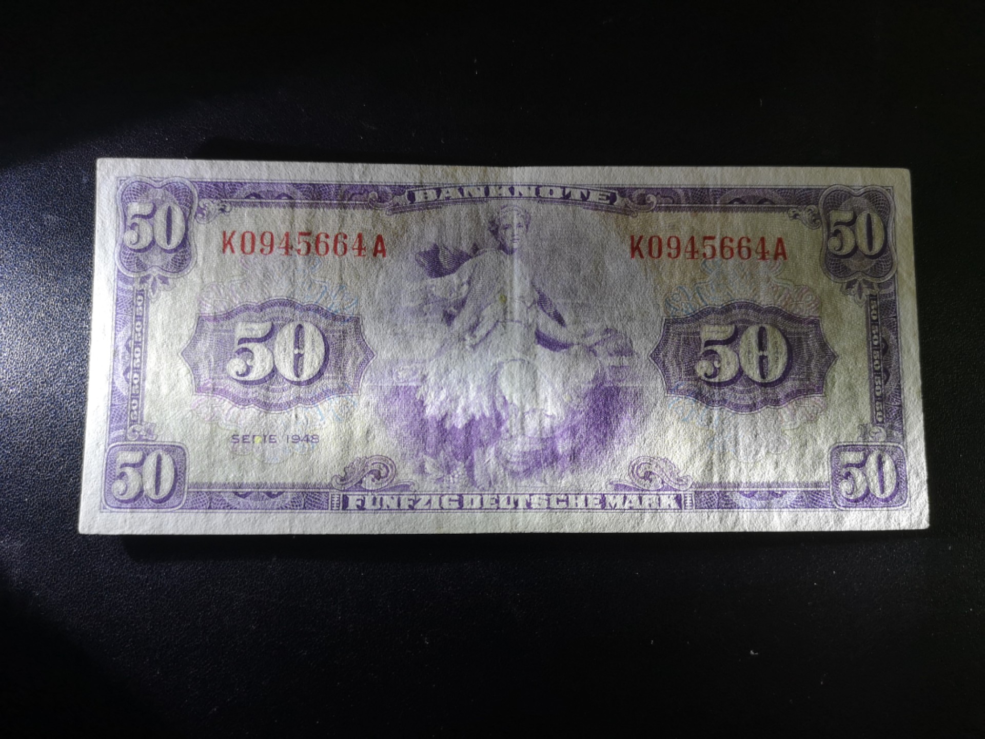 《外钞收藏家》第二百一十二期 1948年德国50马克 AU品相