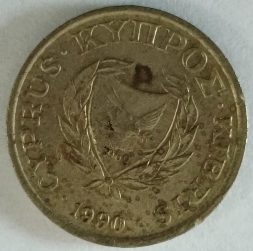 泡泡堂第148期  世界硬币专场（无押金，无佣金，捡漏，全场20包邮，偏远地区除外） 塞浦路斯一分